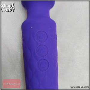 جهاز مساج هزاز -فيبريشن افضل سعر العاب زوجية في مصر - شوب اب اون لاين 2025