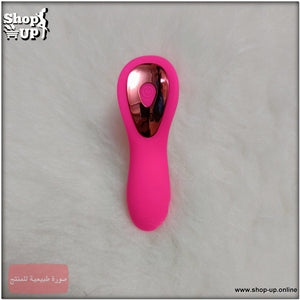جهاز مساج هزاز -فيبريشن افضل سعر العاب زوجية في مصر - شوب اب اون لاين 2025