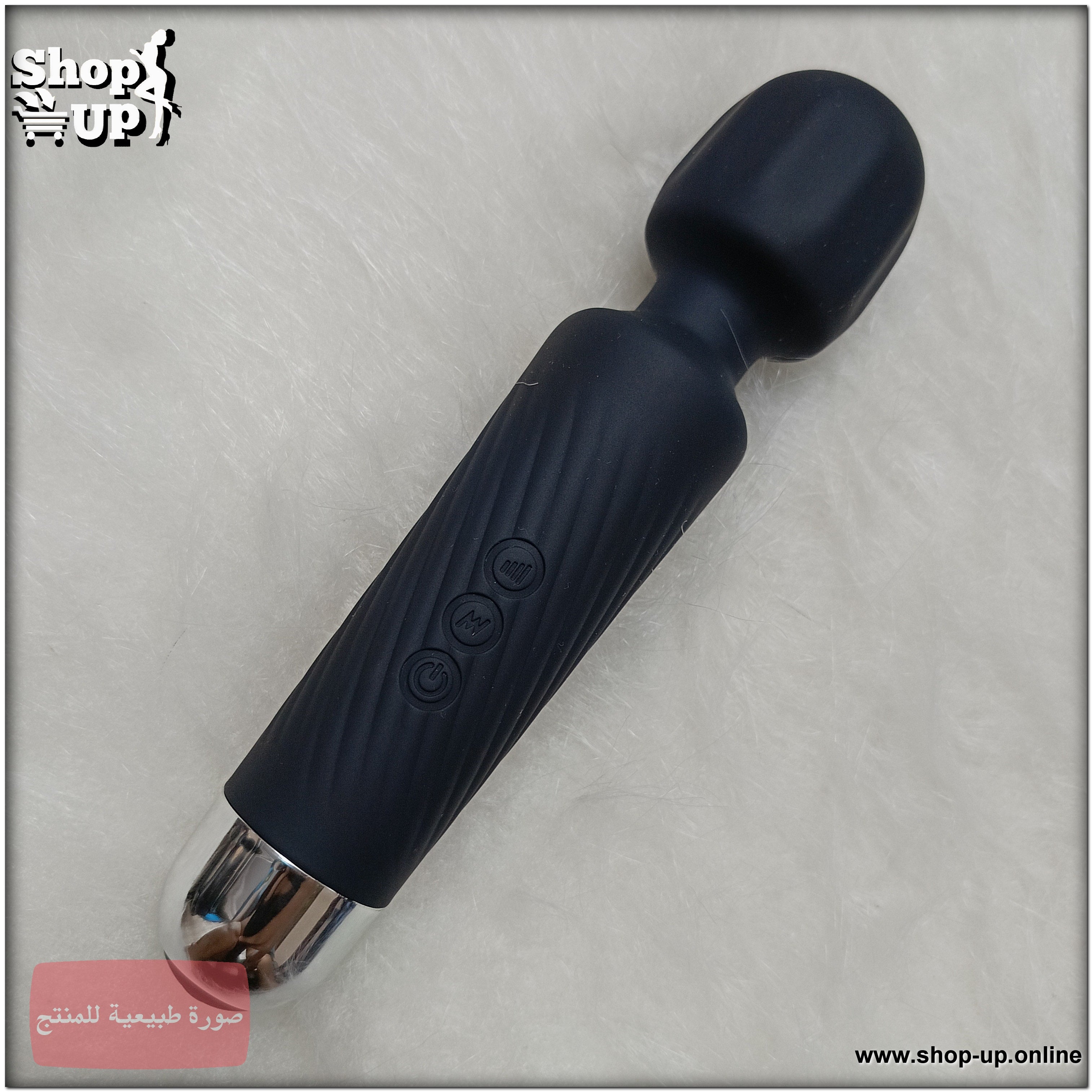 جهاز مساج هزاز -فيبريشن افضل سعر العاب زوجية في مصر - شوب اب اون لاين 2026