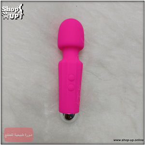 جهاز مساج هزاز -فيبريشن (حجم صغير) افضل سعر العاب زوجية في مصر - شوب اب اون لاين 2026