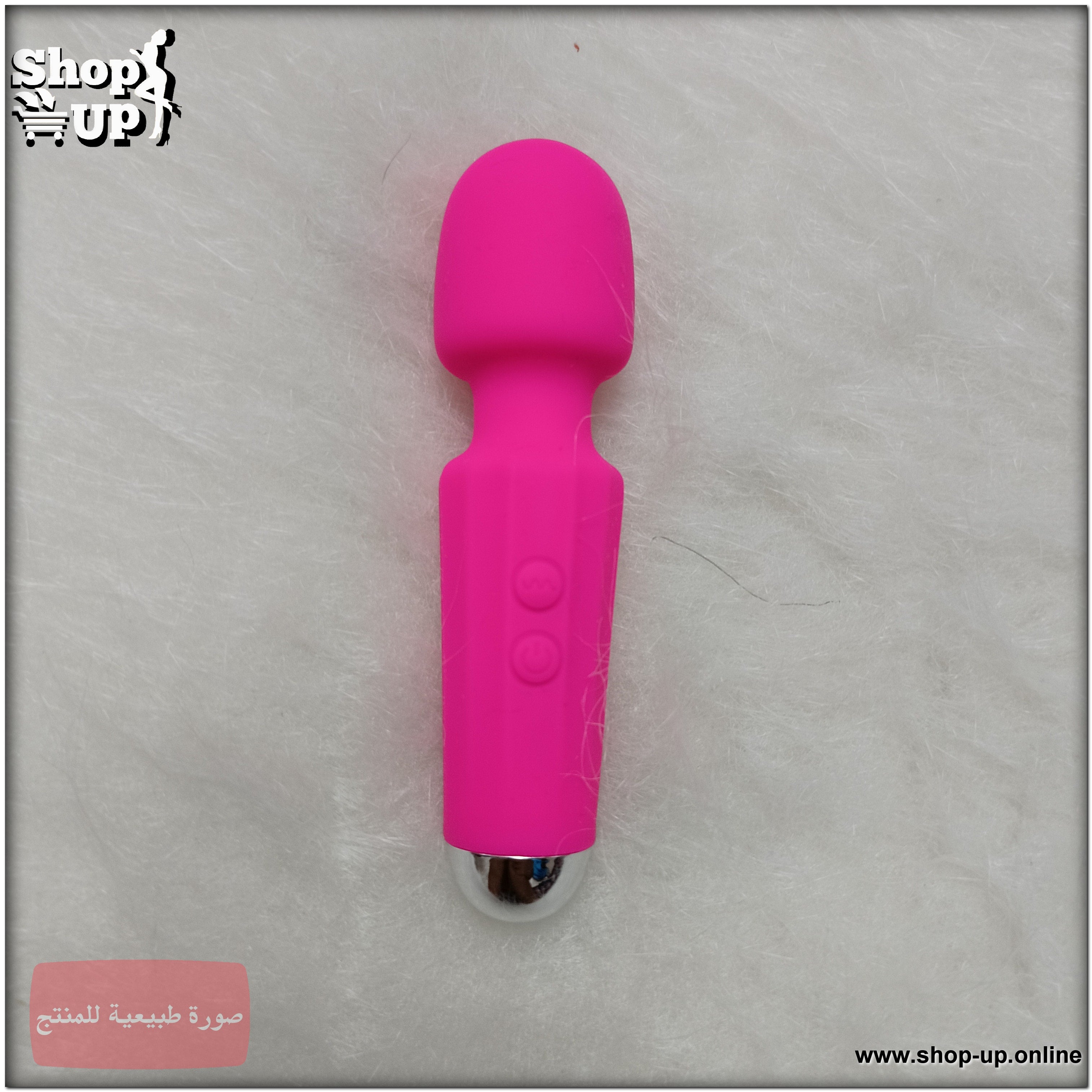 جهاز مساج هزاز -فيبريشن (حجم صغير) افضل سعر العاب زوجية في مصر - شوب اب اون لاين 2026