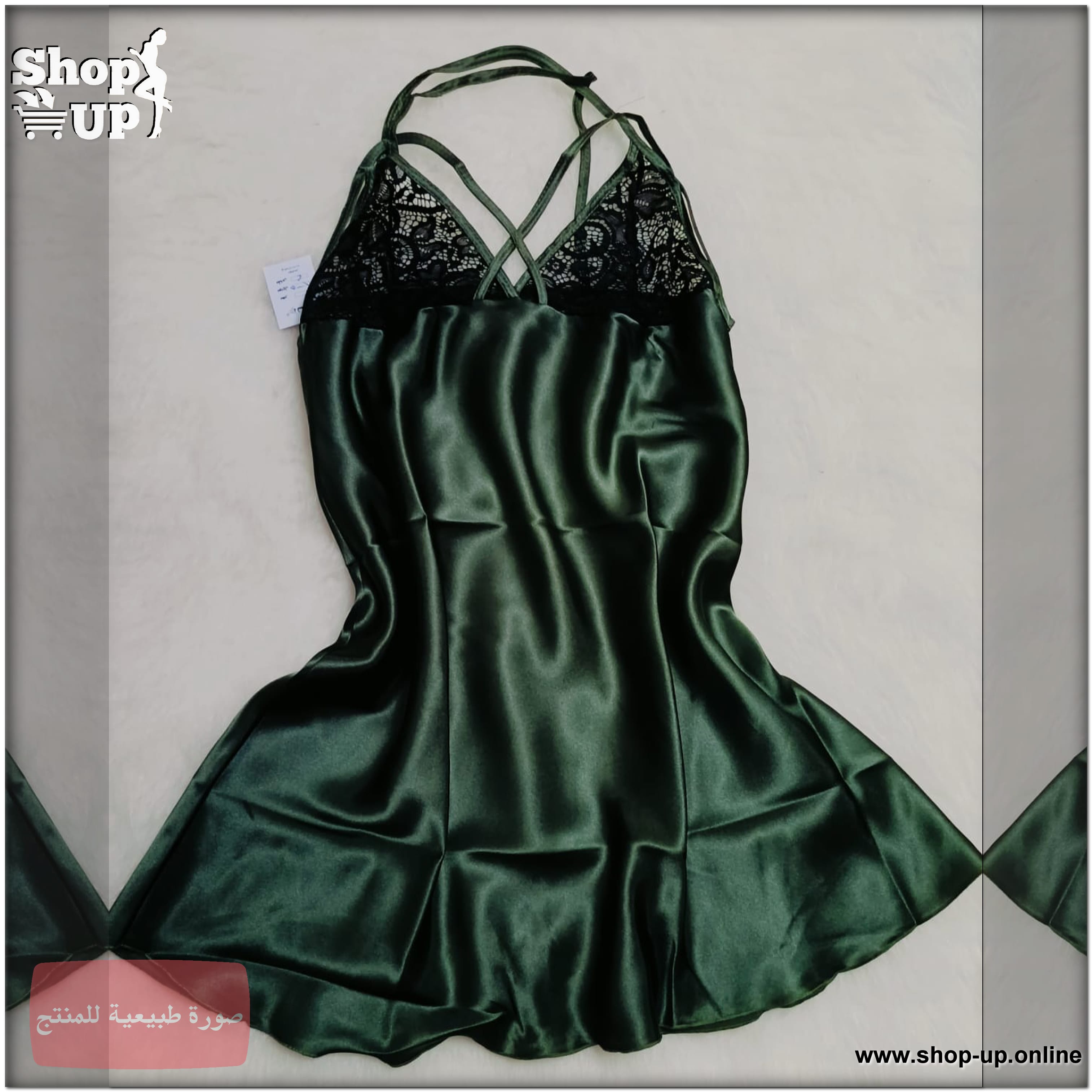 لانجيرى ستان فى تل افضل سعر لانجري في مصر - شوب اب اون لاين 2025