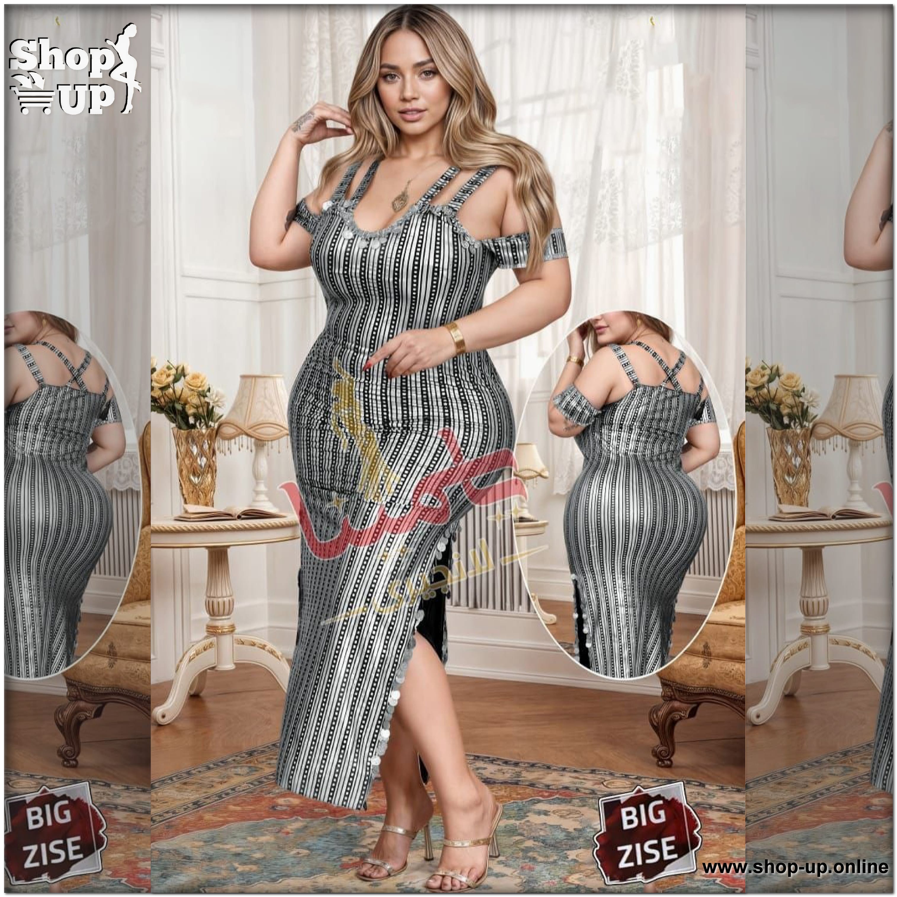 بدله رقص ليكرا