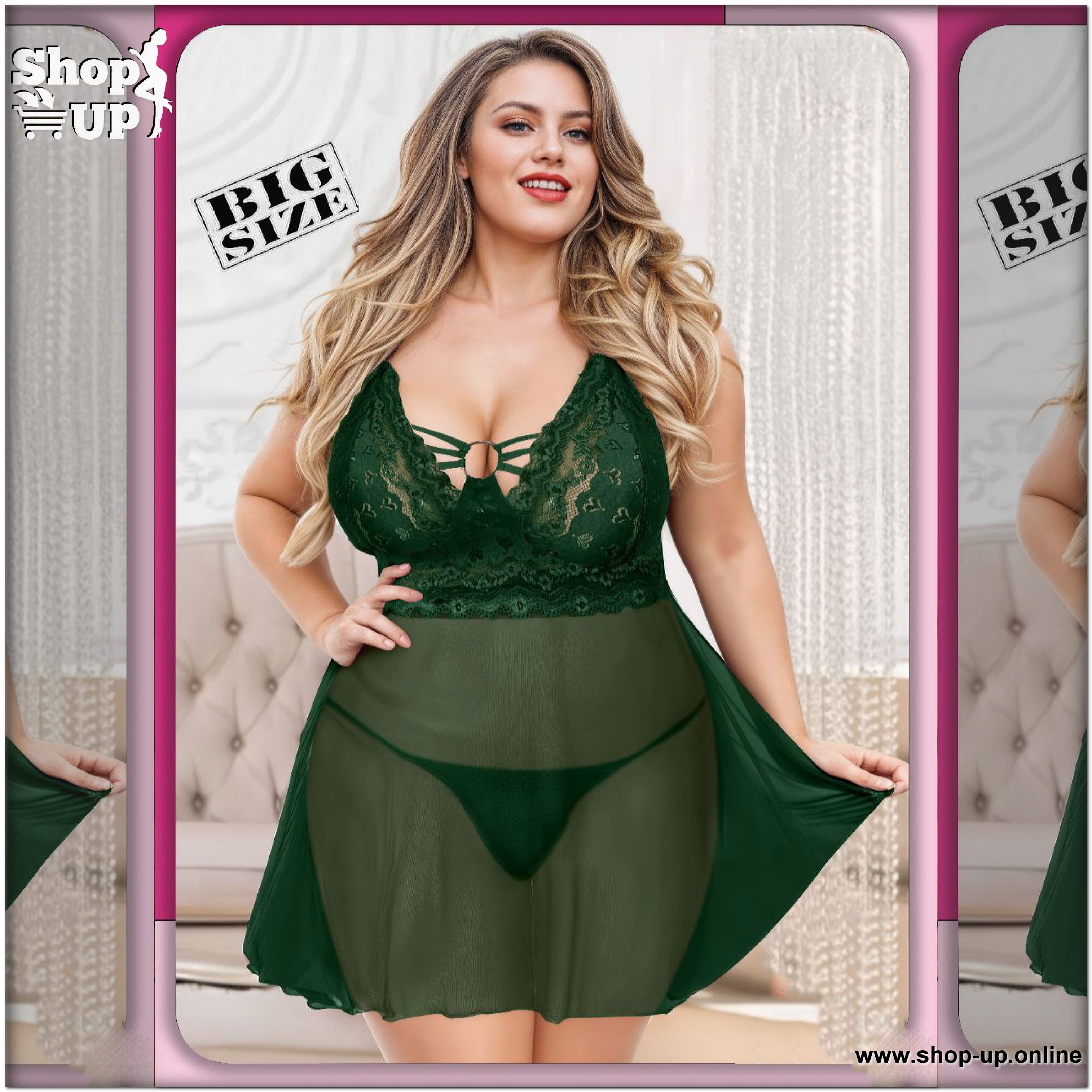 لانجيرى تل فى دانتيل شامل البانتى افضل سعر بيج سايز في مصر - شوب اب اون لاين 2026