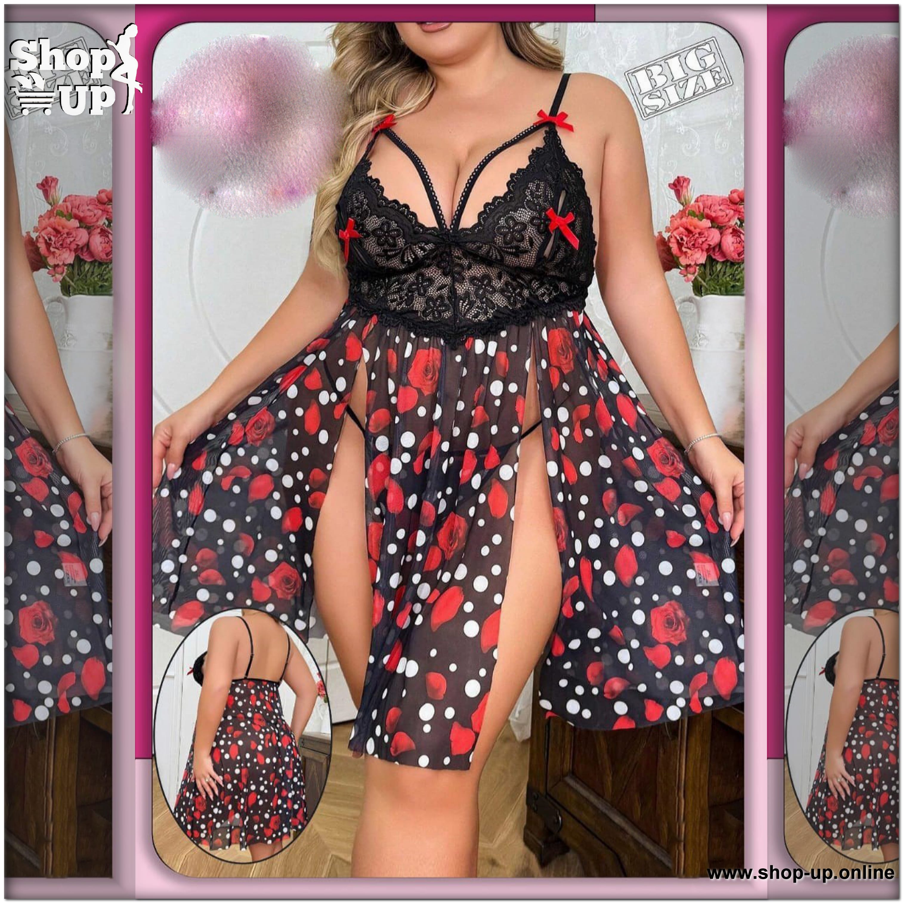 لانجيرى تل فى دانتيل شامل البانتى