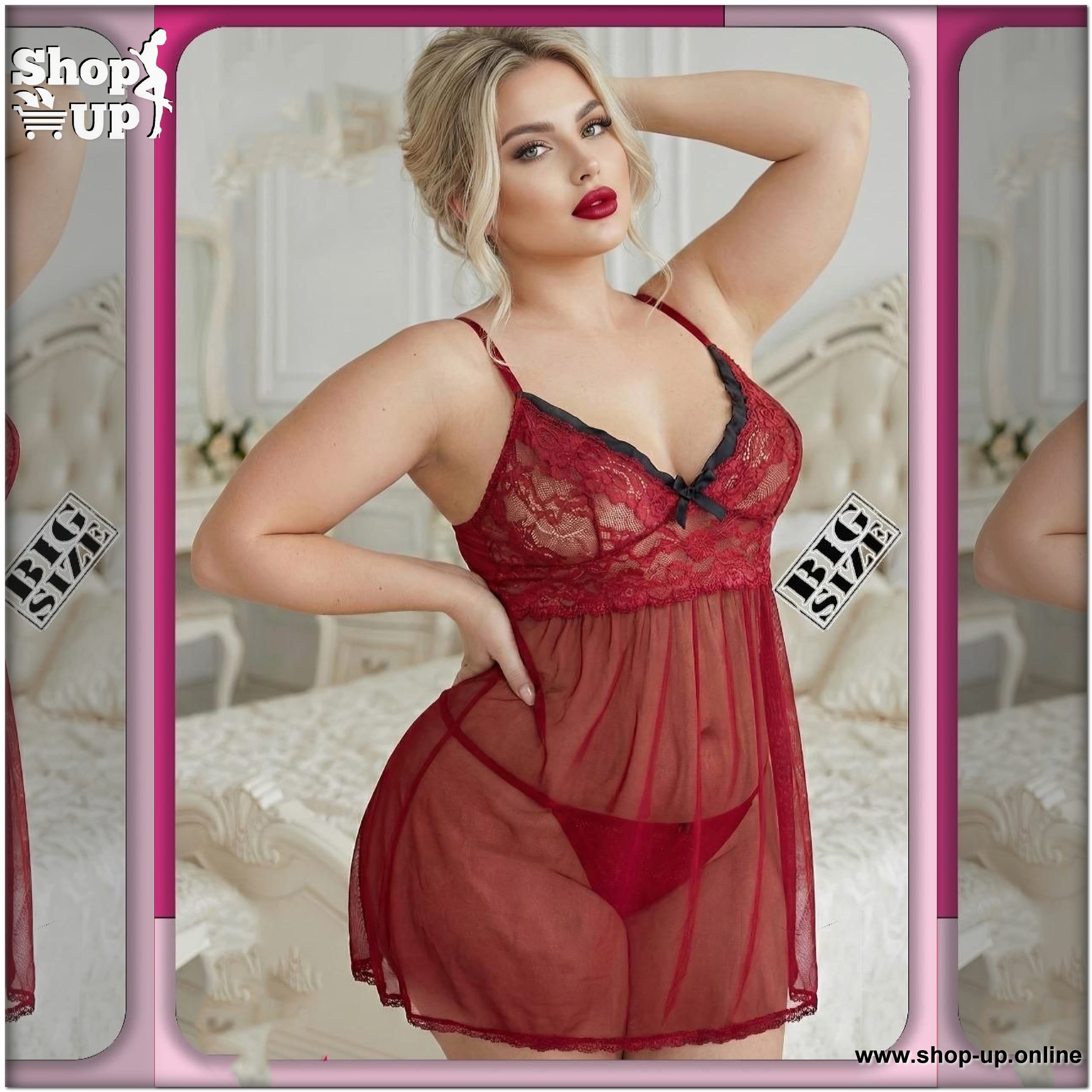 لانجيرى تل فى دانتيل شامل البانتى افضل سعر بيج سايز في مصر - شوب اب اون لاين 2026