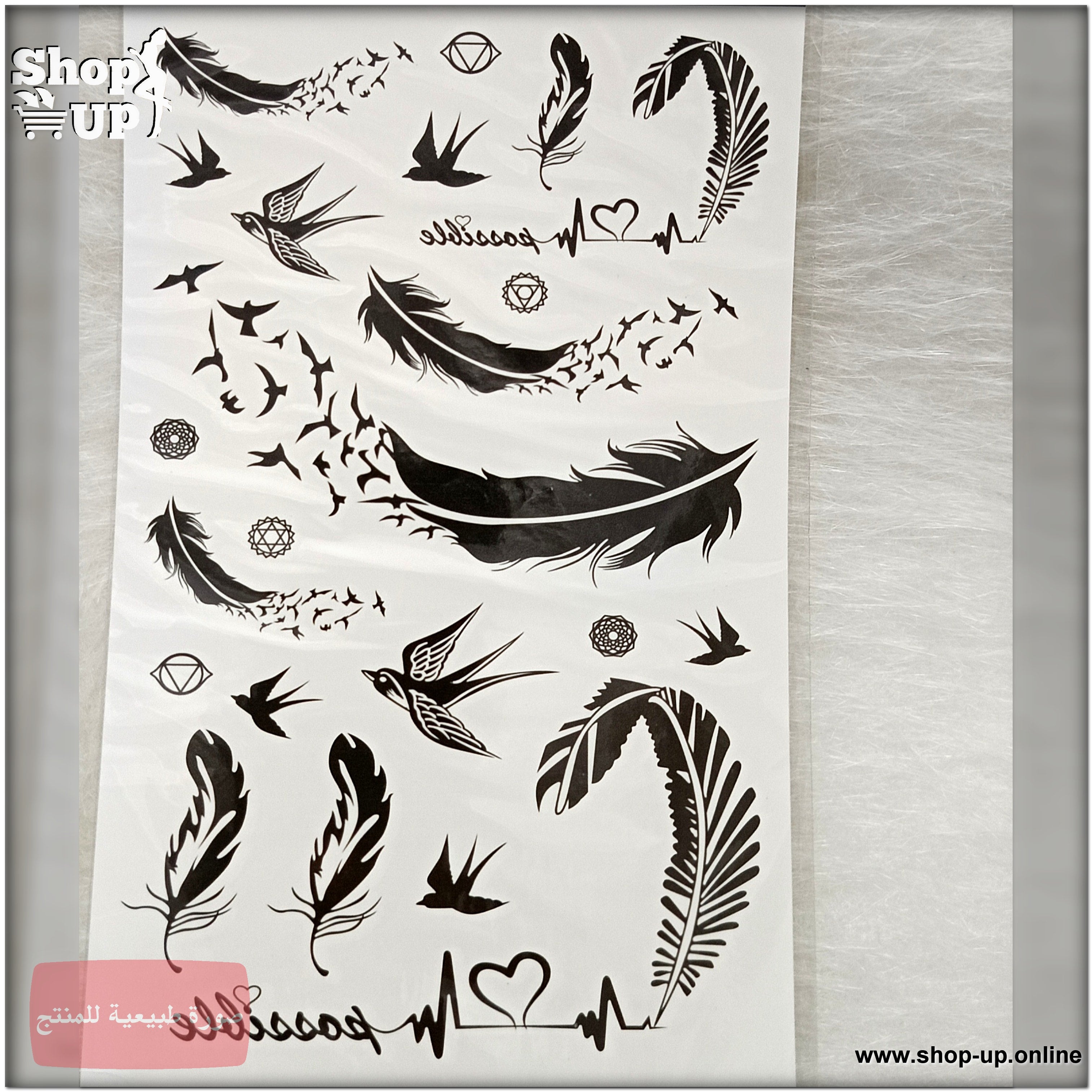 تاتوهات ابيض واسود -وسط افضل سعر العاب زوجية في مصر - شوب اب اون لاين 2025