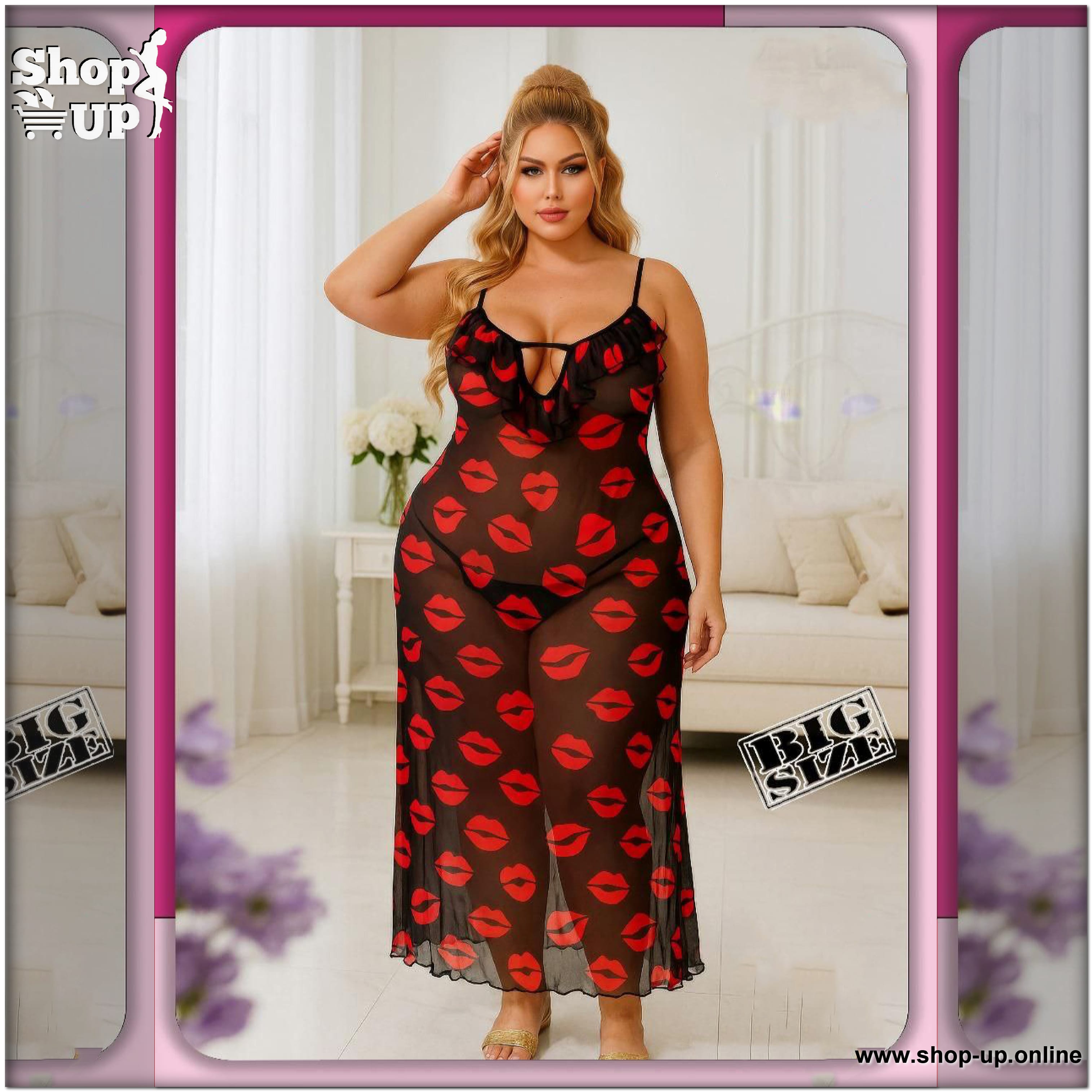 لانجيرى تل شامل البانتى افضل سعر بيج سايز في مصر - شوب اب اون لاين 2026