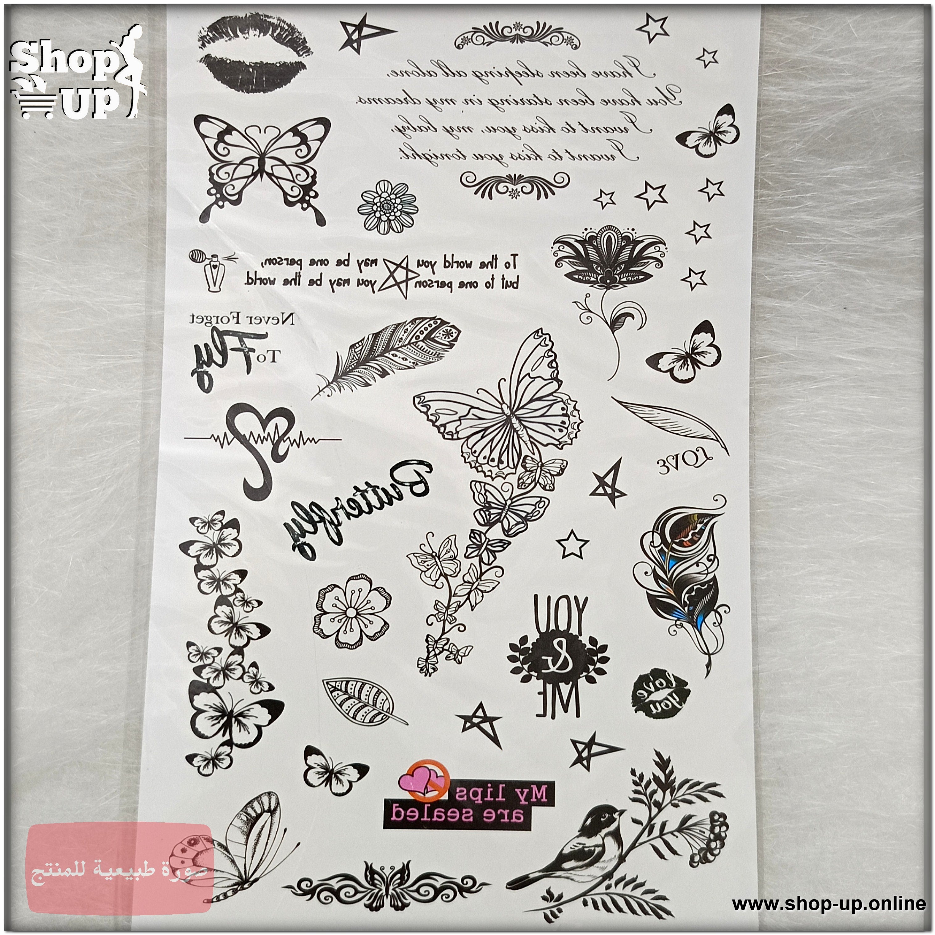 تاتوهات ابيض واسود -وسط افضل سعر العاب زوجية في مصر - شوب اب اون لاين 2025