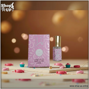عطر حريمي / رول أون افضل سعر العاب زوجية في مصر - شوب اب اون لاين 2026