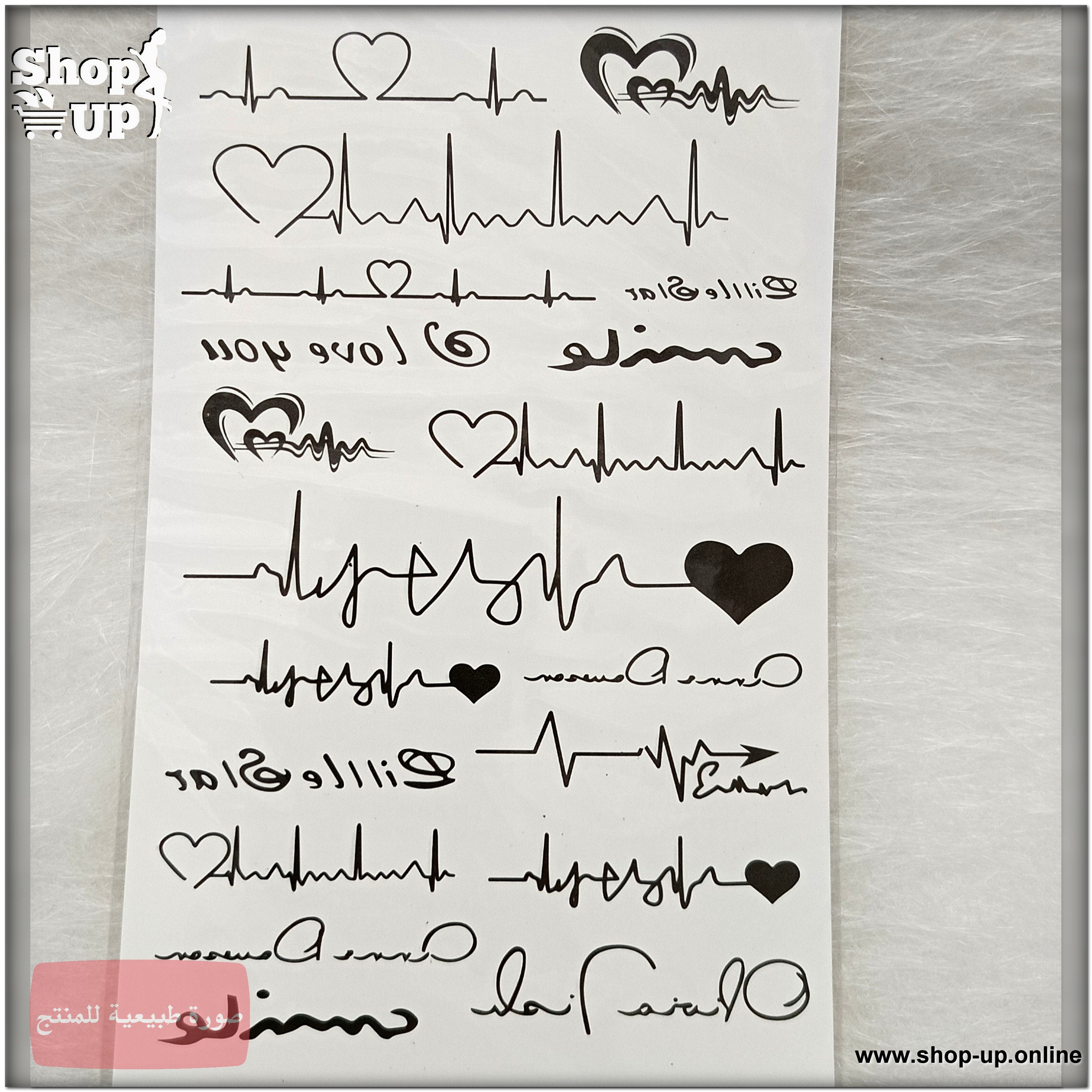 تاتوهات ابيض واسود -وسط افضل سعر العاب زوجية في مصر - شوب اب اون لاين 2025