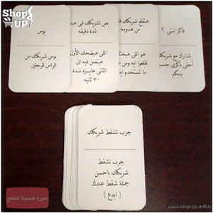 كوتشينه شوق ودوق افضل سعر العاب زوجية في مصر - شوب اب اون لاين 2024