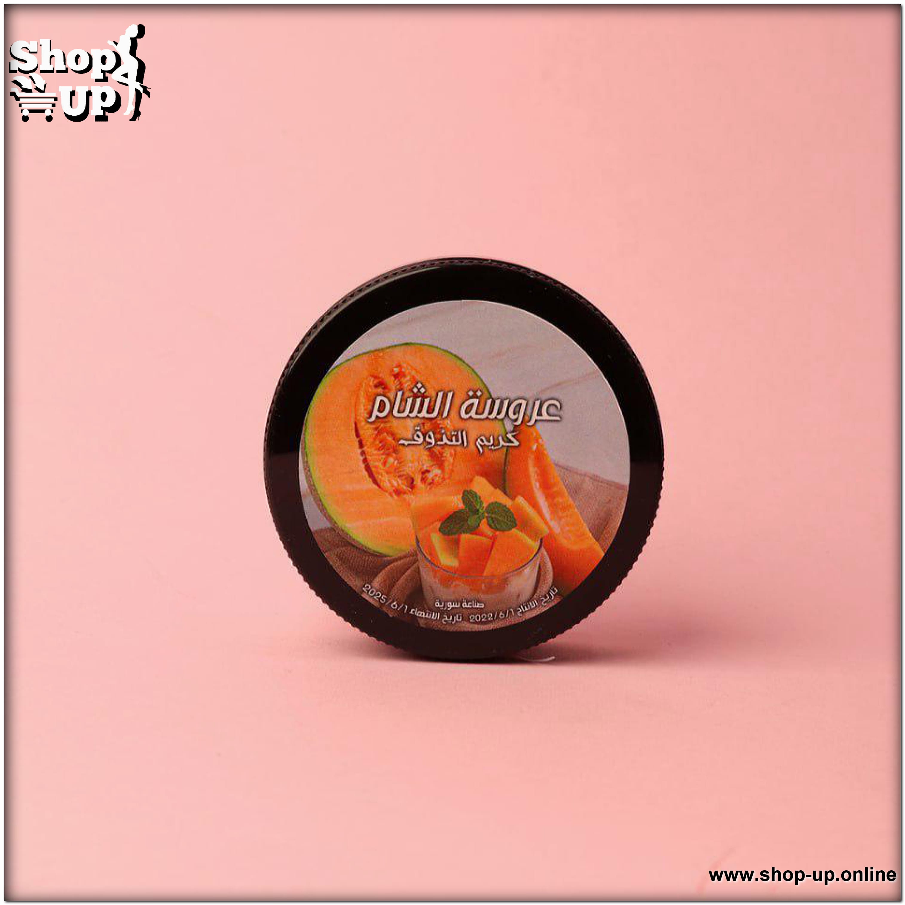 كريم التذوق لكامل الجسم افضل سعر العاب زوجية في مصر - شوب اب اون لاين 2025