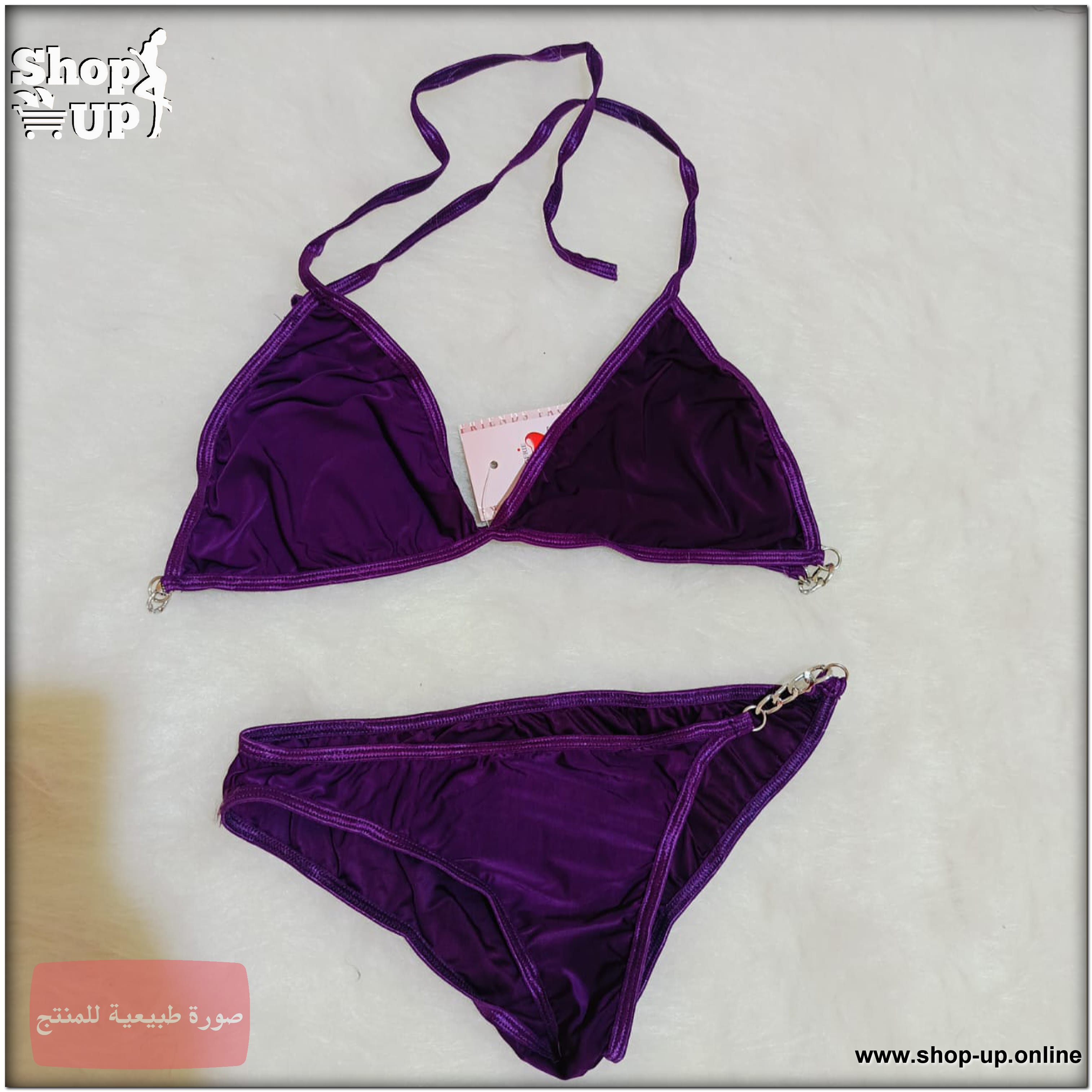 مايوه ليكرا افضل سعر مايوهات في مصر - شوب اب اون لاين 2025