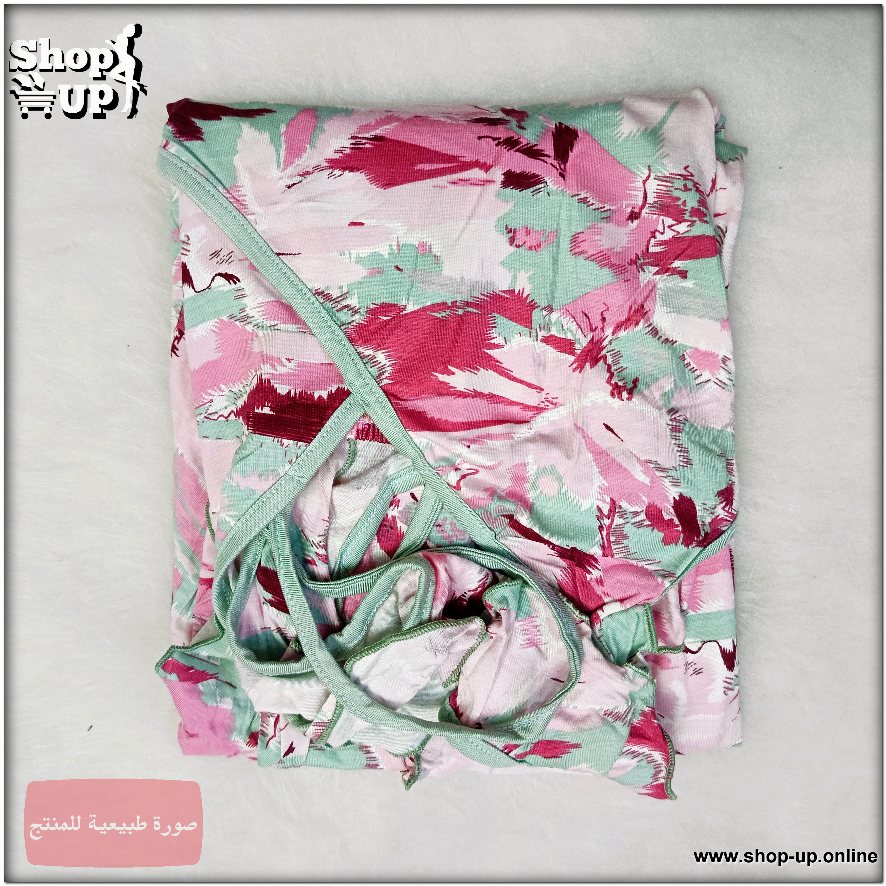 كاش قطن مشجر افضل سعر كاشات حريمي في مصر - شوب اب اون لاين 2025