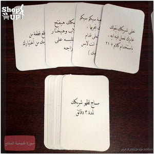 كوتشينه شوق ودوق افضل سعر العاب زوجية في مصر - شوب اب اون لاين 2024