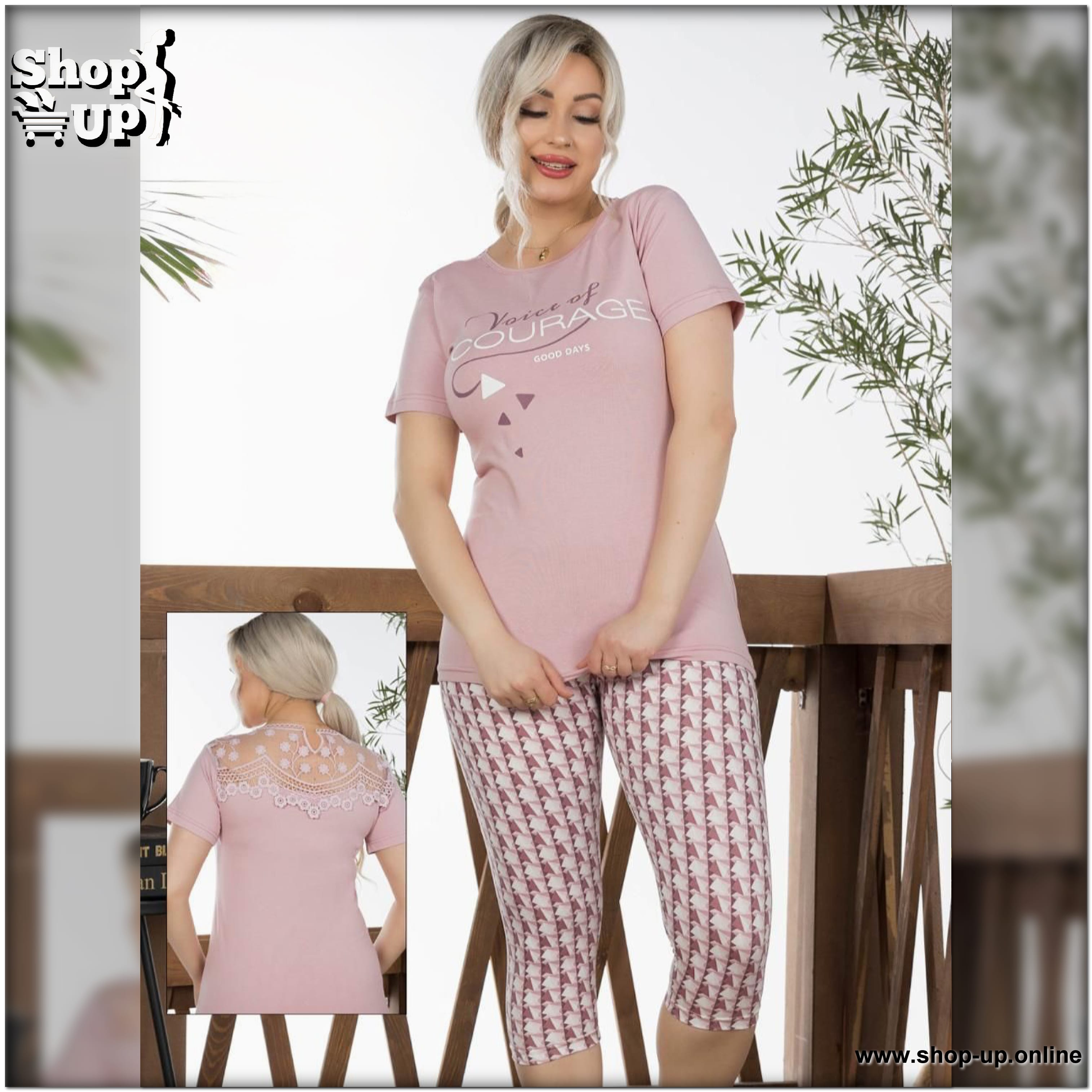 برمودا قطن فى دانتيل افضل سعر برمودا في مصر - شوب اب اون لاين 2025