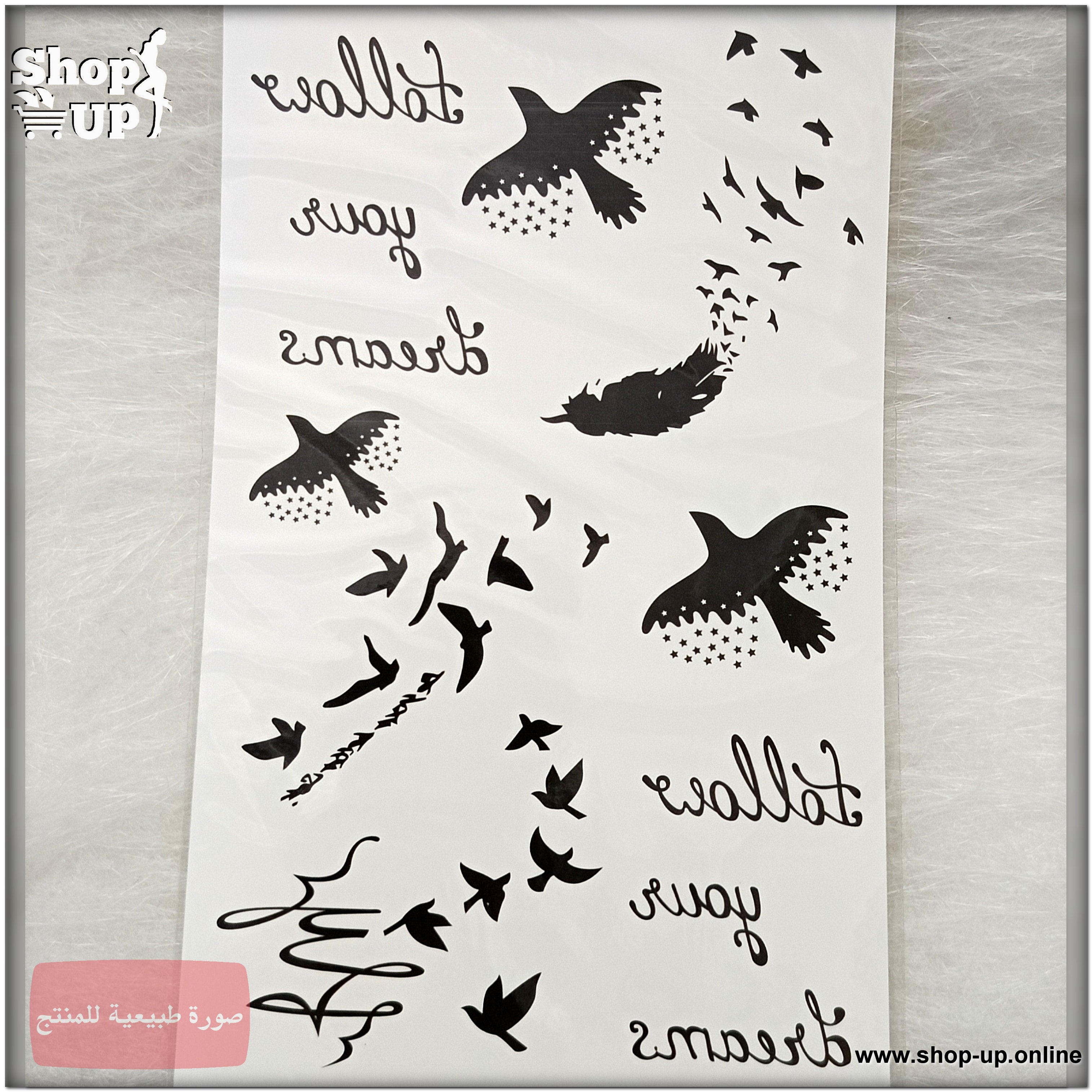 تاتوهات ابيض واسود -وسط افضل سعر العاب زوجية في مصر - شوب اب اون لاين 2025