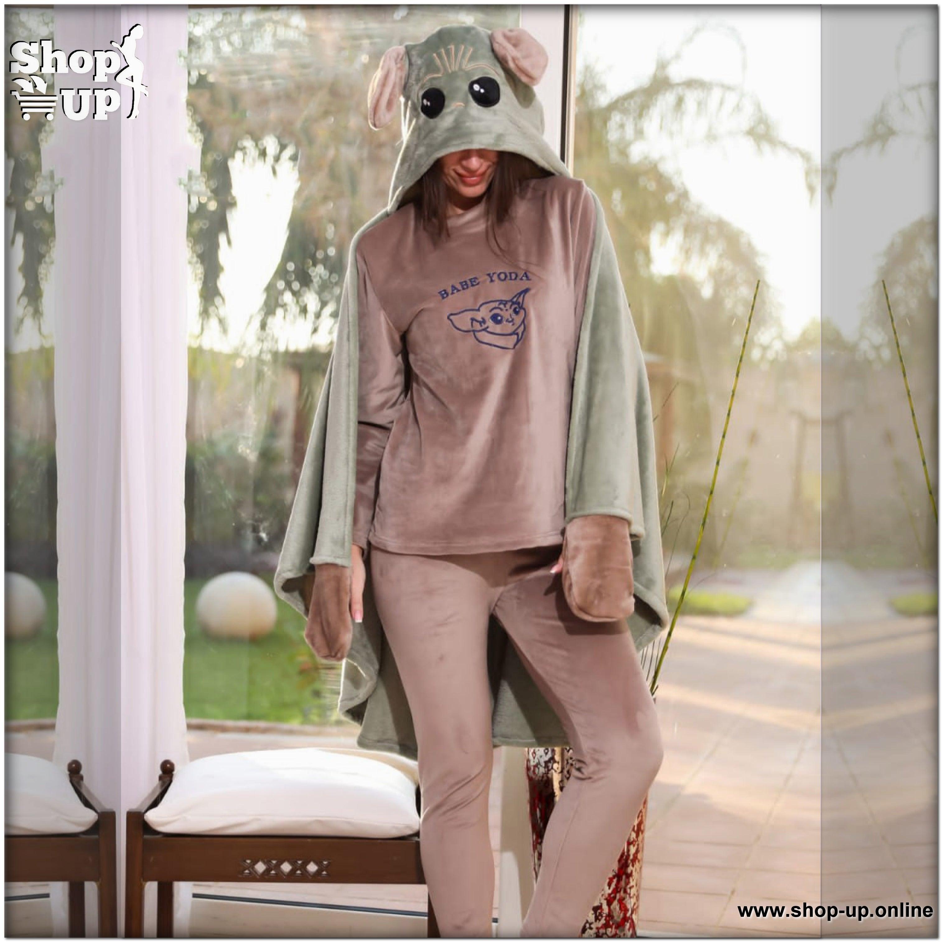 ترنج بروب 3قطع مبطن افضل سعر ترنجات حريمى في مصر - شوب اب اون لاين 2024