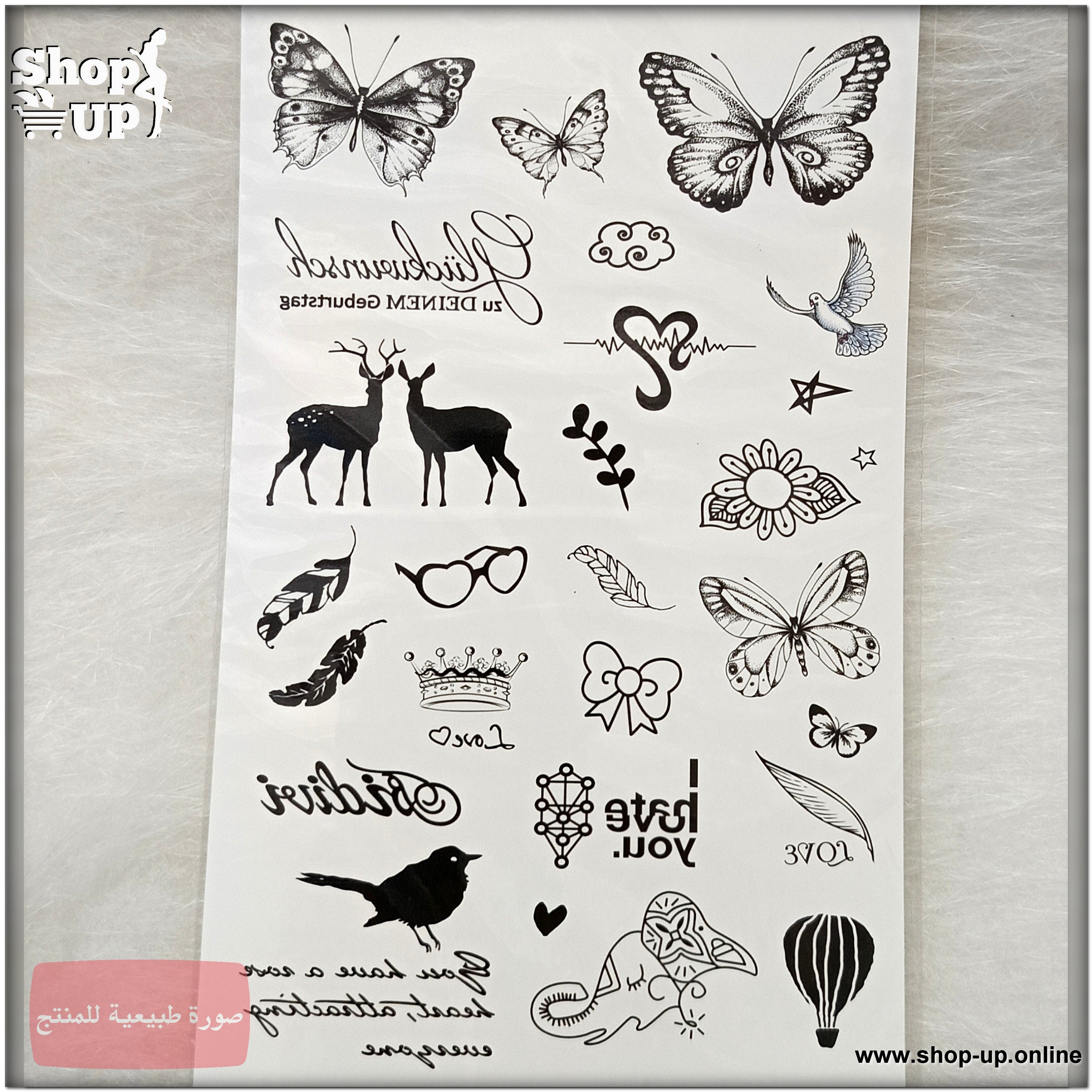 تاتوهات ابيض واسود -وسط افضل سعر العاب زوجية في مصر - شوب اب اون لاين 2025