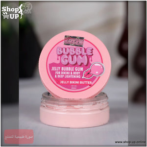 مخمرية وجيلي باتر افضل سعر العاب زوجية في مصر - شوب اب اون لاين 2025