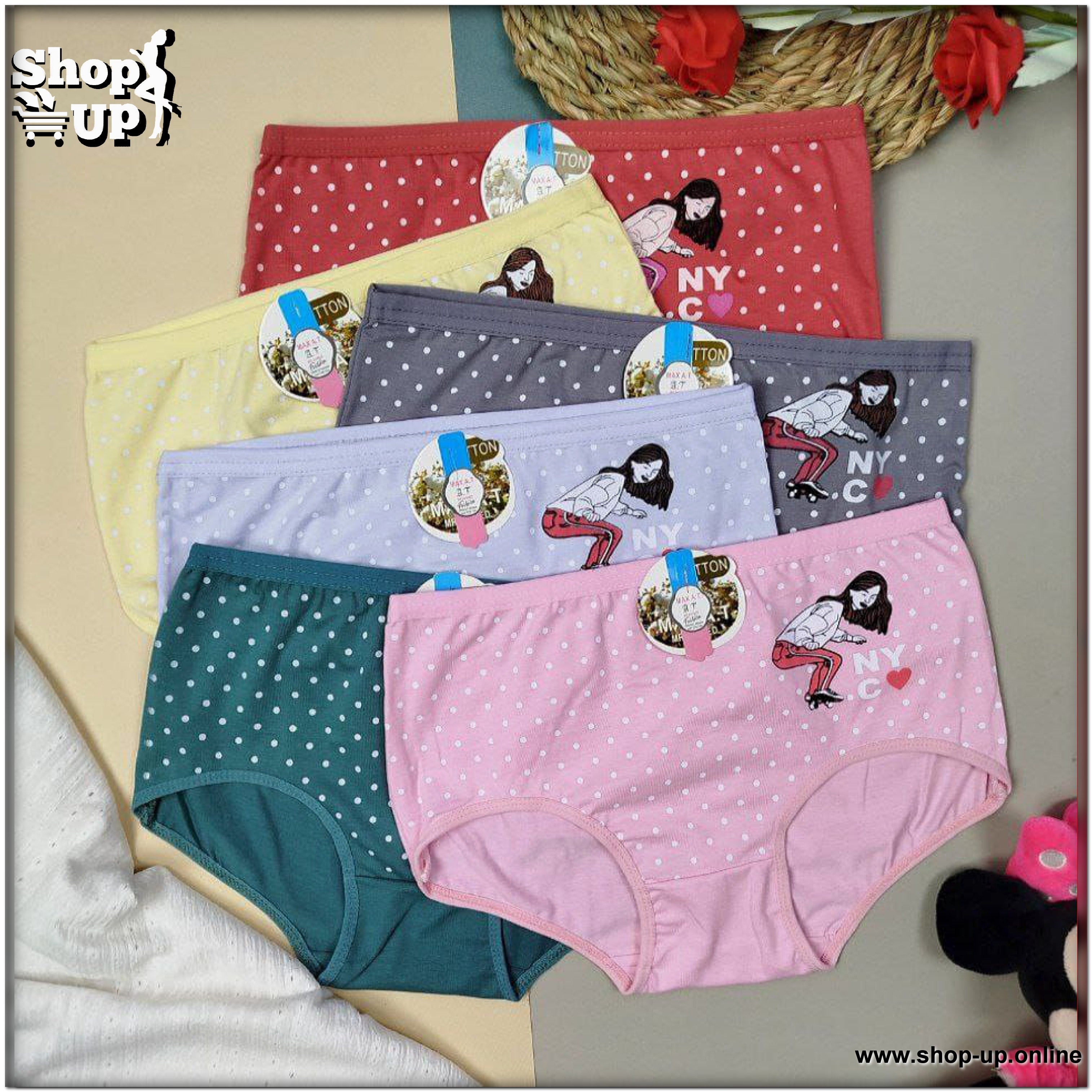 بانتى قطن افضل سعر أندرات في مصر - شوب اب اون لاين 2025