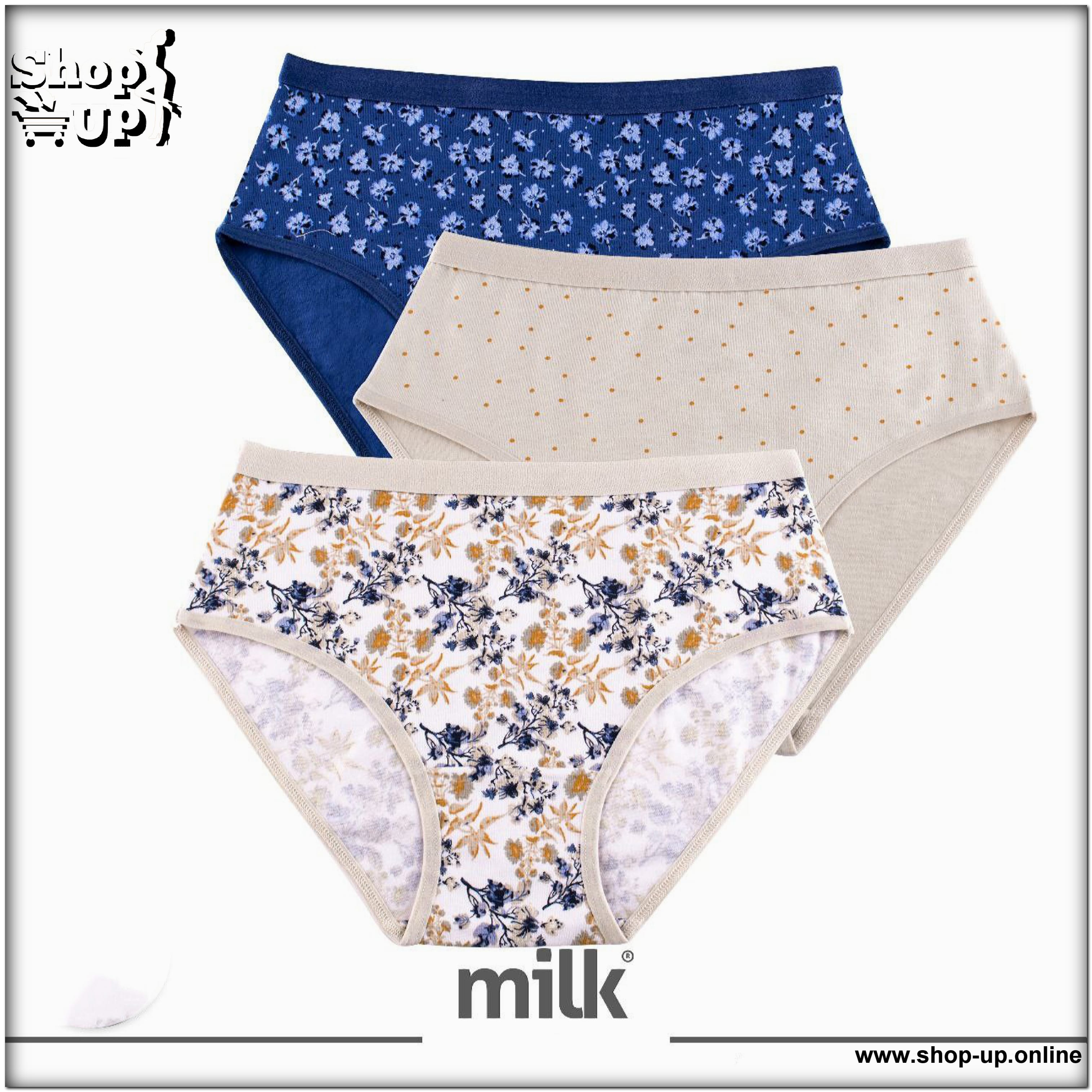 بانتى قطن بريف/ باكت 3 قطع افضل سعر أندرات في مصر - شوب اب اون لاين 2025