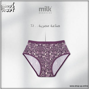 بانتى قطن بريف / باكت 3 قطع افضل سعر أندرات في مصر - شوب اب اون لاين 2025