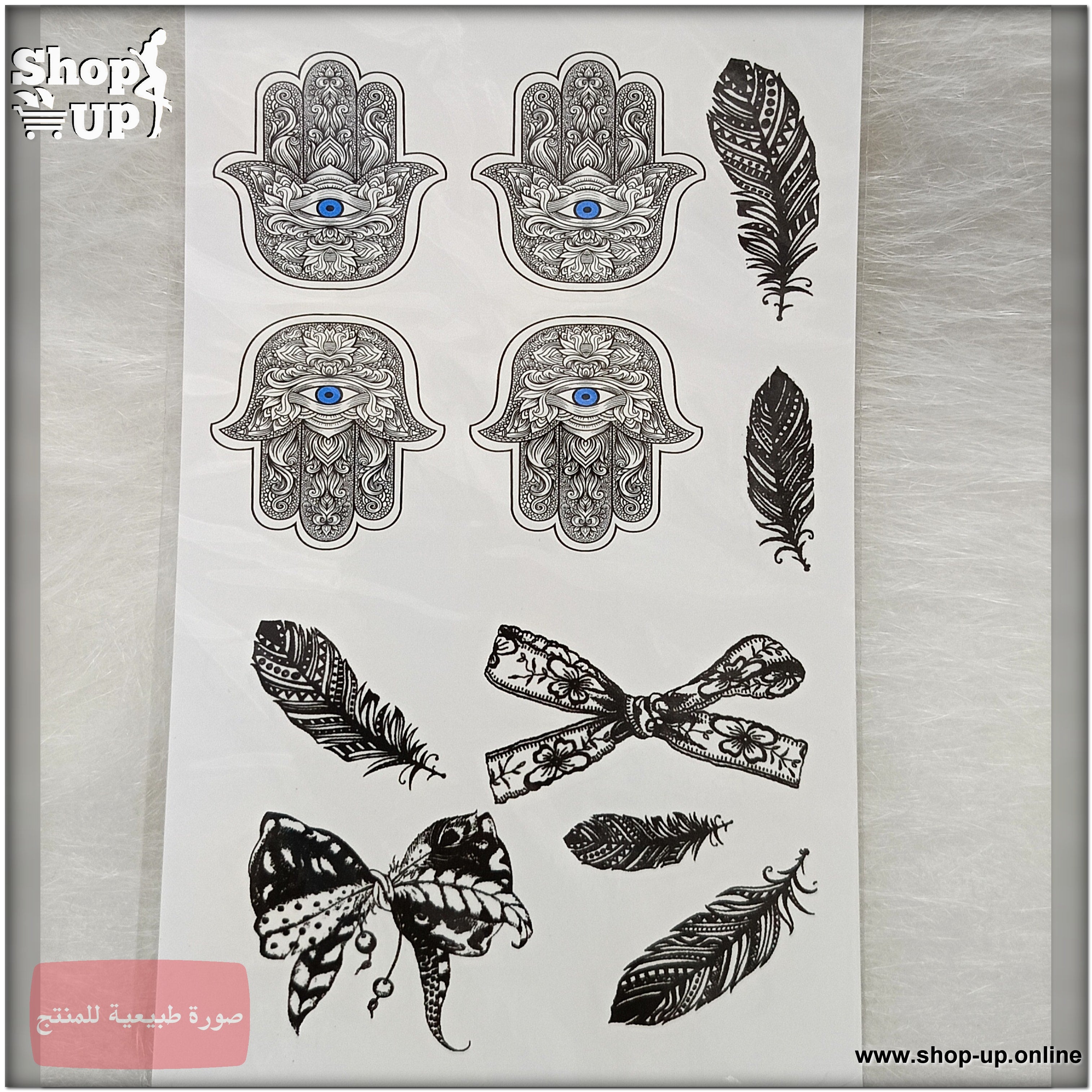 تاتوهات ابيض واسود -وسط افضل سعر العاب زوجية في مصر - شوب اب اون لاين 2025