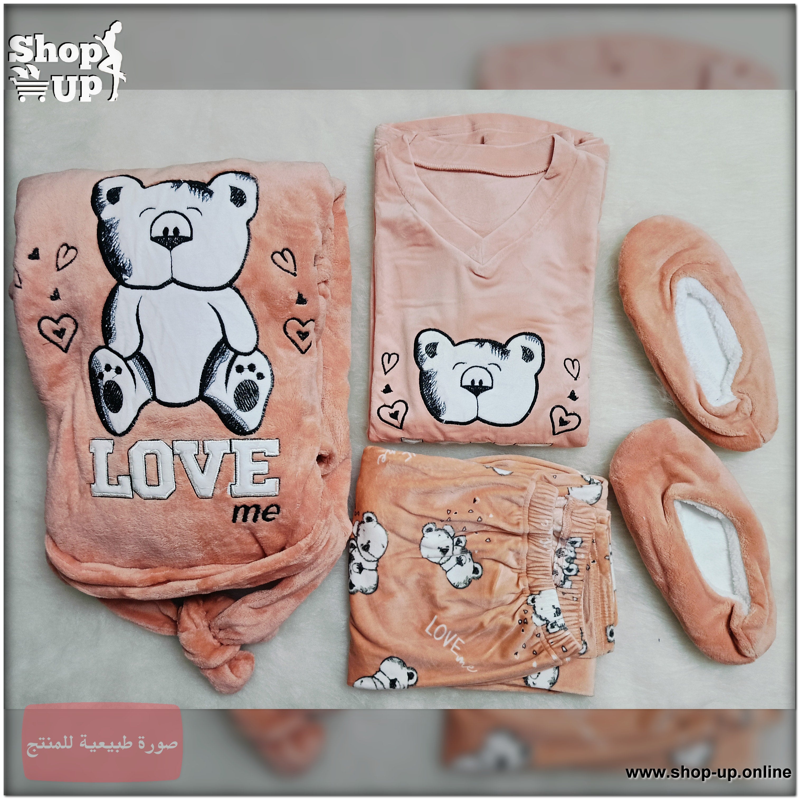 طقم 4 قطع مبطن بالكامل افضل سعر روب حريمى في مصر - شوب اب اون لاين 2025