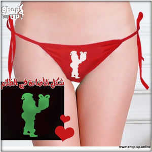 بانتى قطن /مضيئ فوسفوري افضل سعر أندرات في مصر - شوب اب اون لاين 2026