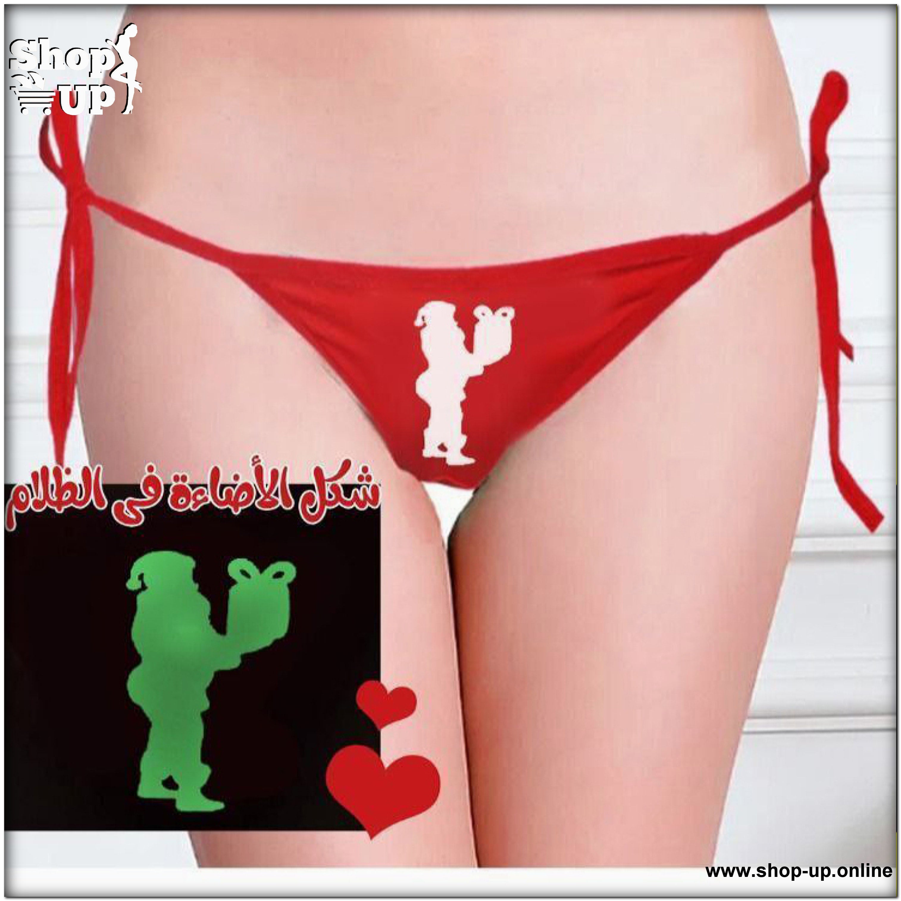 بانتى قطن /مضيئ فوسفوري