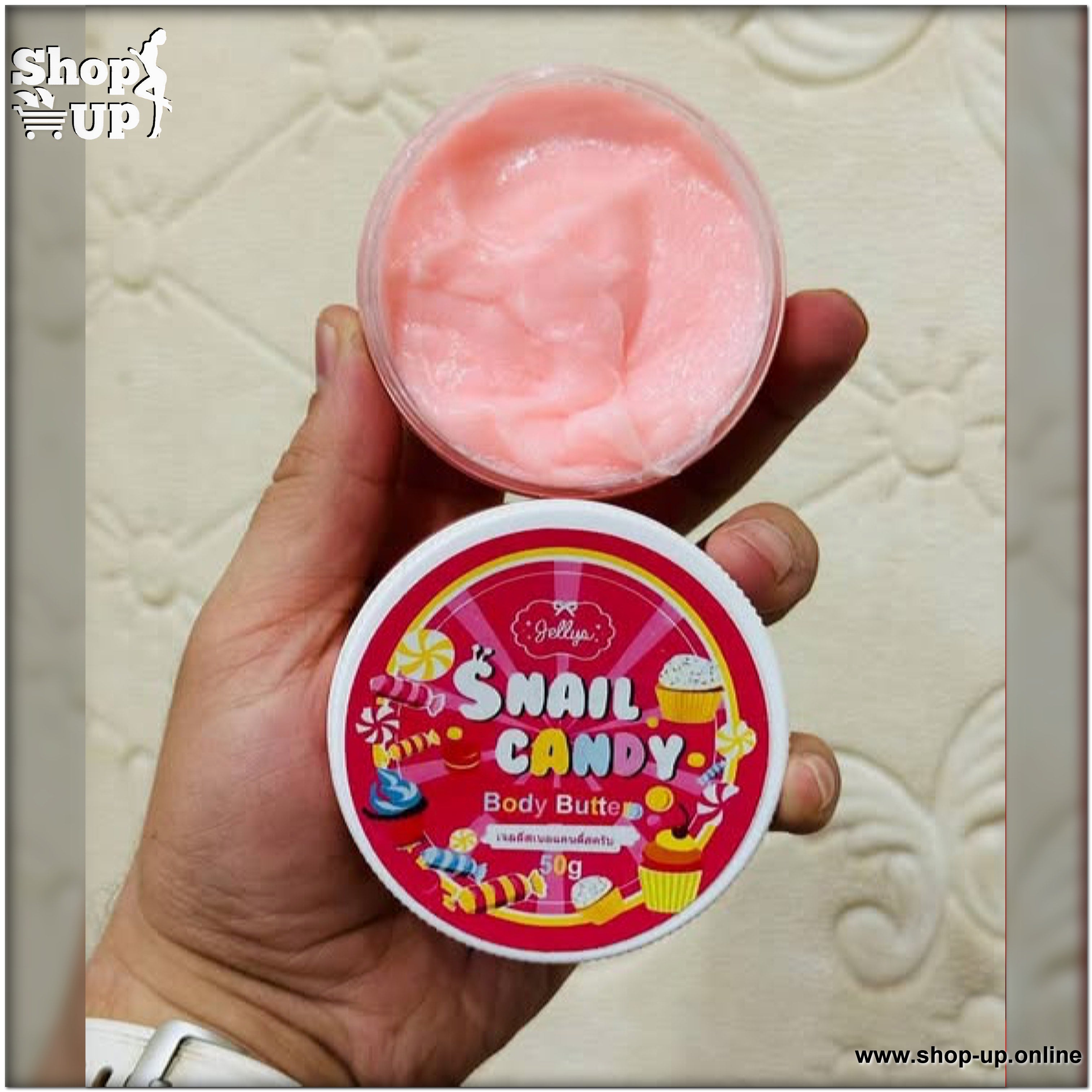 مخمرية وجيلي باتر افضل سعر العاب زوجية في مصر - شوب اب اون لاين 2026