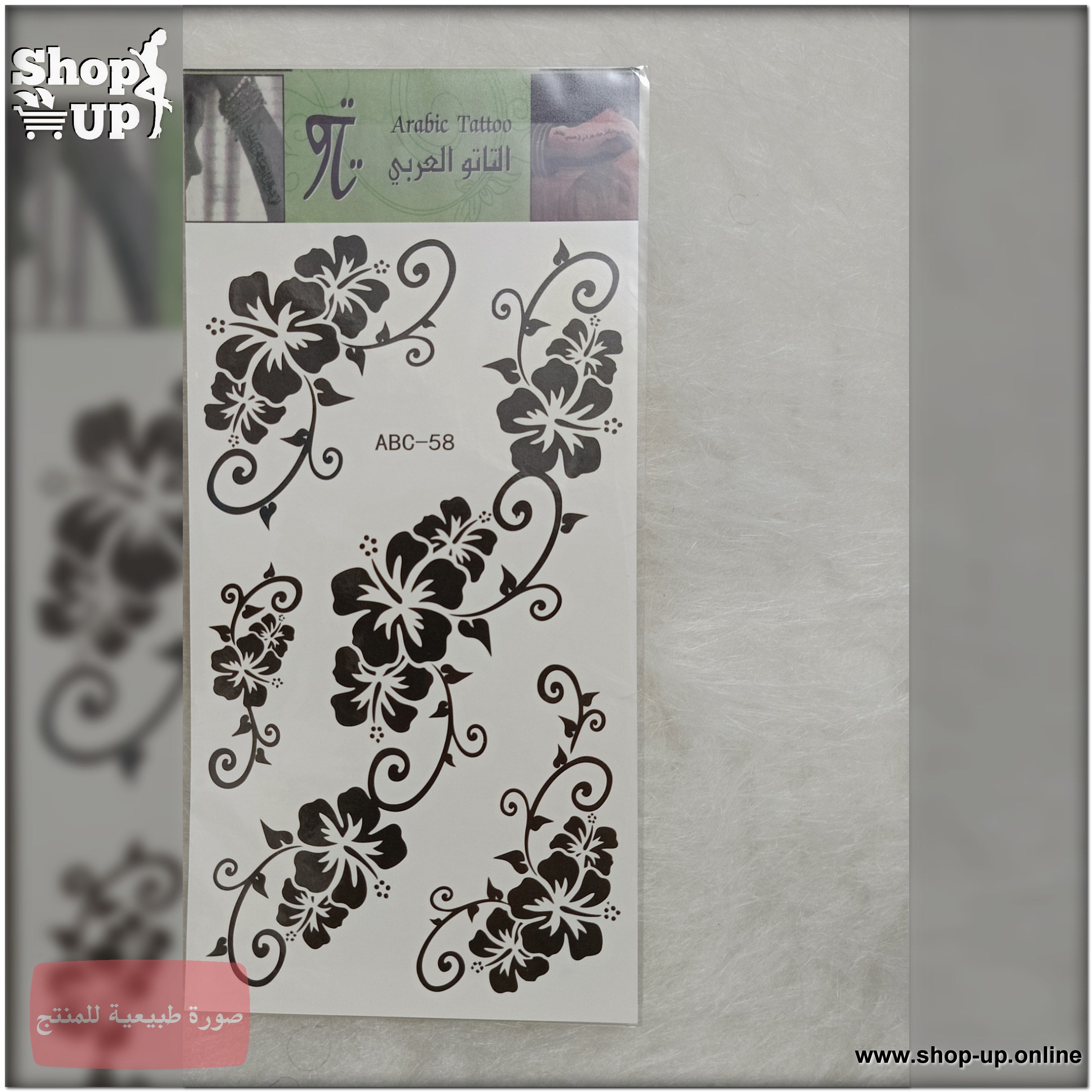 تاتوهات ابيض واسود/صغير افضل سعر العاب زوجية في مصر - شوب اب اون لاين 2025