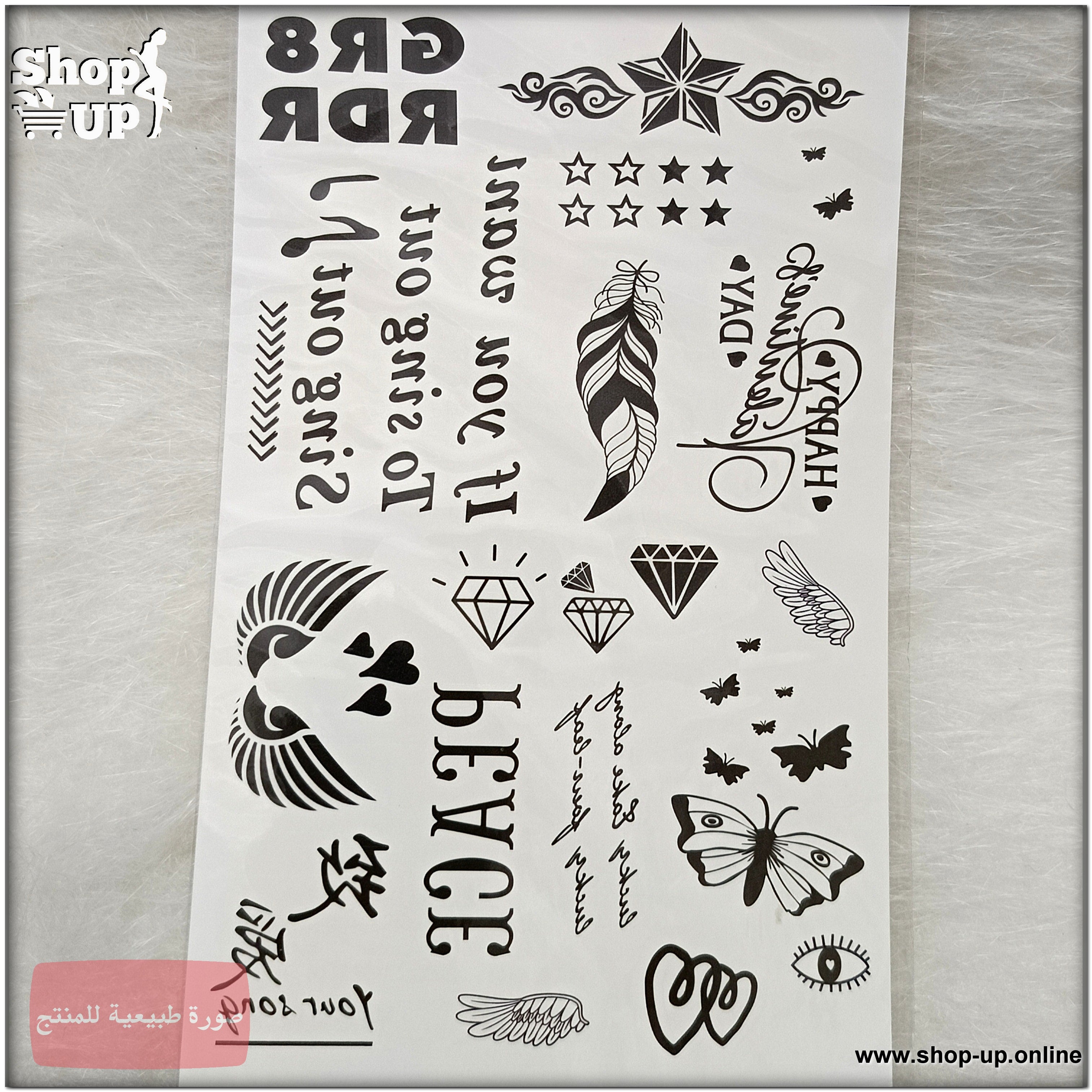 تاتوهات ابيض واسود -وسط افضل سعر العاب زوجية في مصر - شوب اب اون لاين 2025