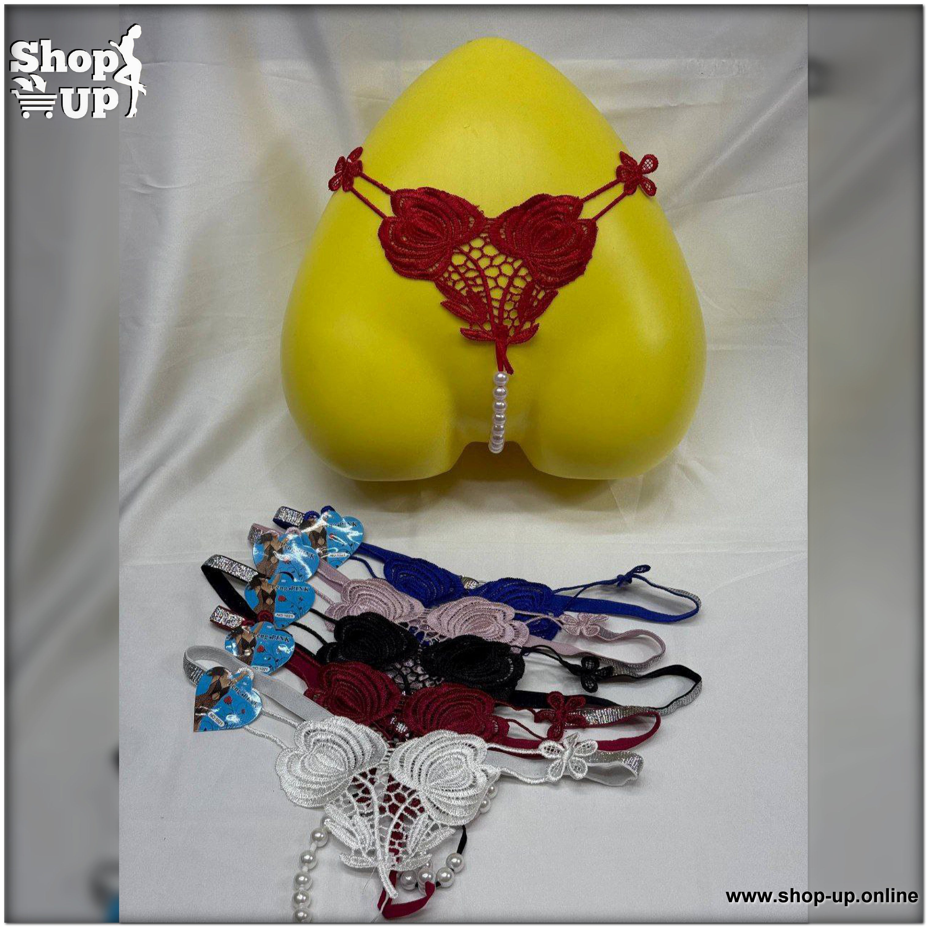 بانتى فاتله دانتيل