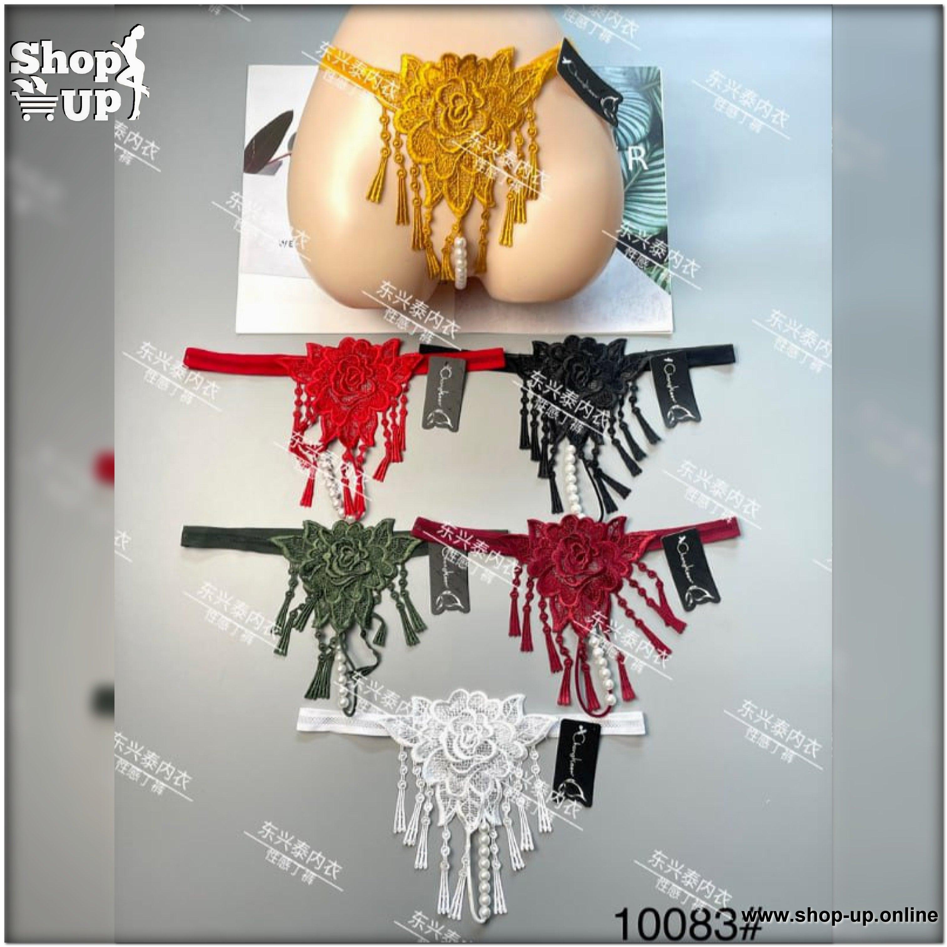 بانتى فاتله دانتيل افضل سعر أندرات في مصر - شوب اب اون لاين 2024