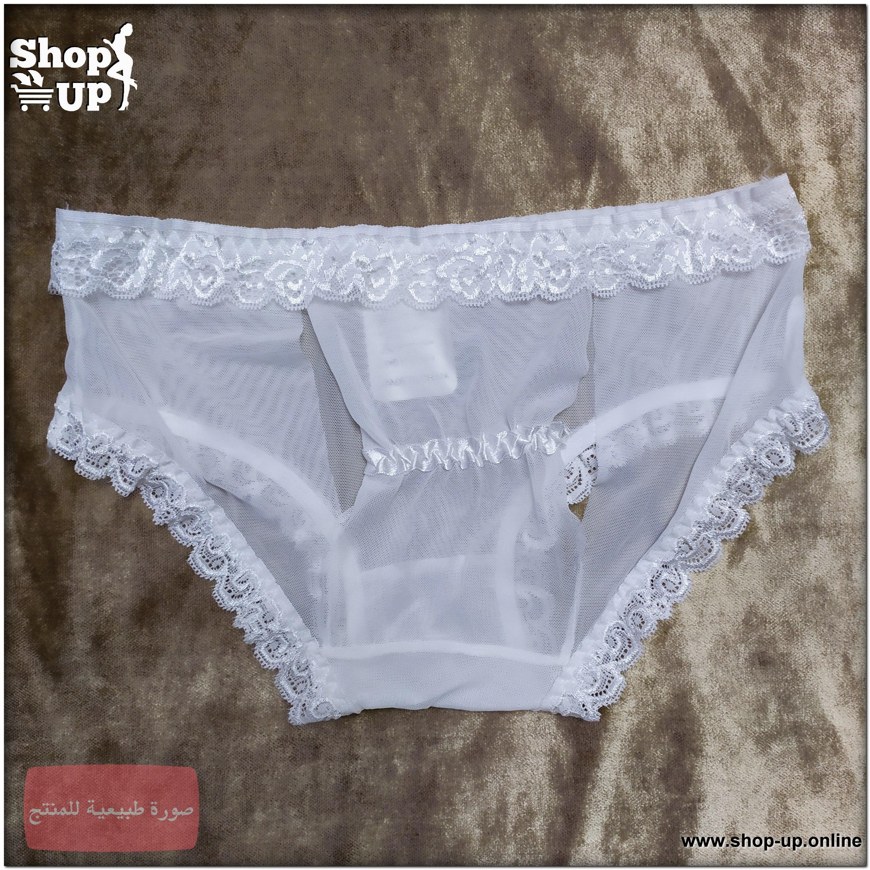 بانتي تل افضل سعر أندرات في مصر - شوب اب اون لاين 2024