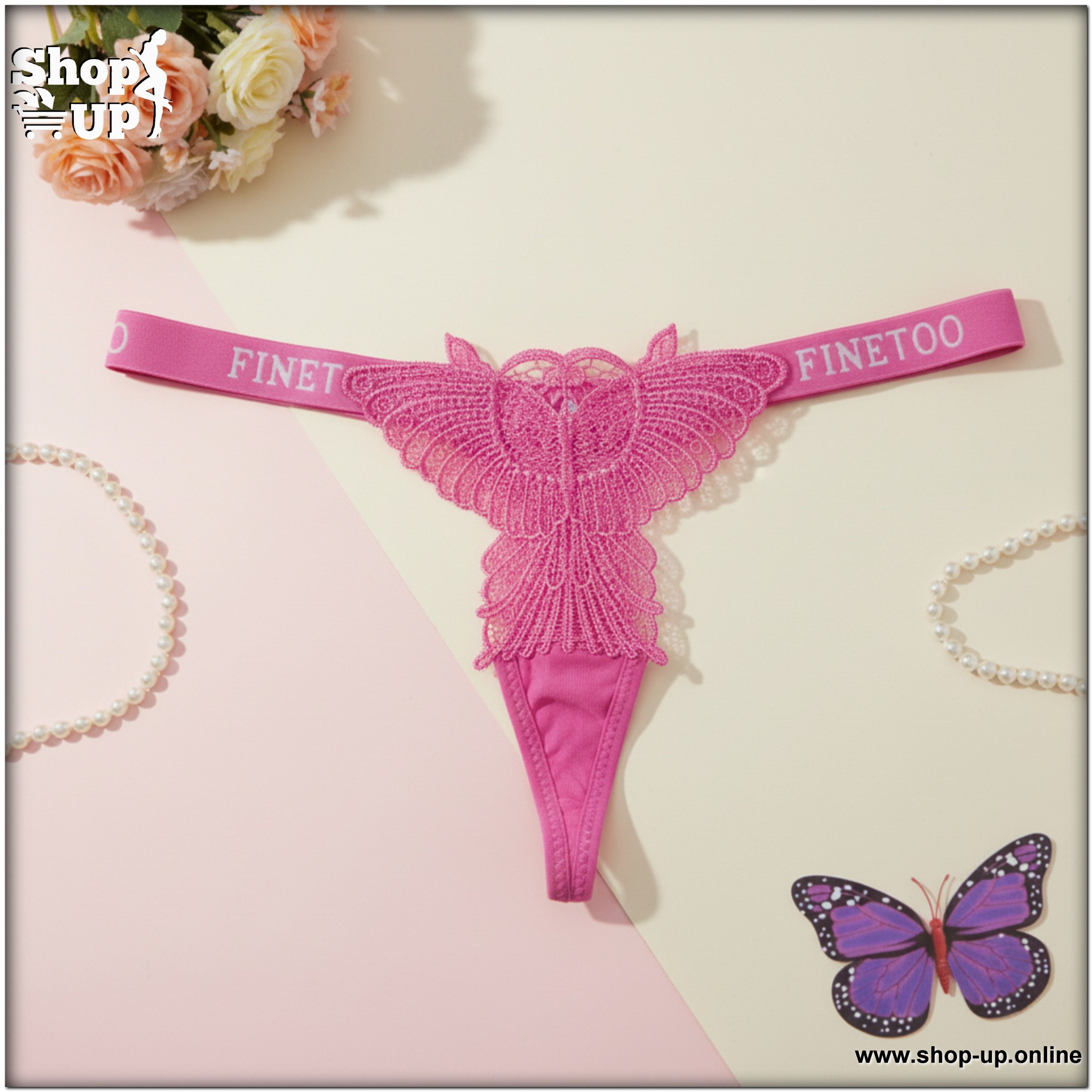 بانتى فاتله دانتيل افضل سعر أندرات في مصر - شوب اب اون لاين 2026