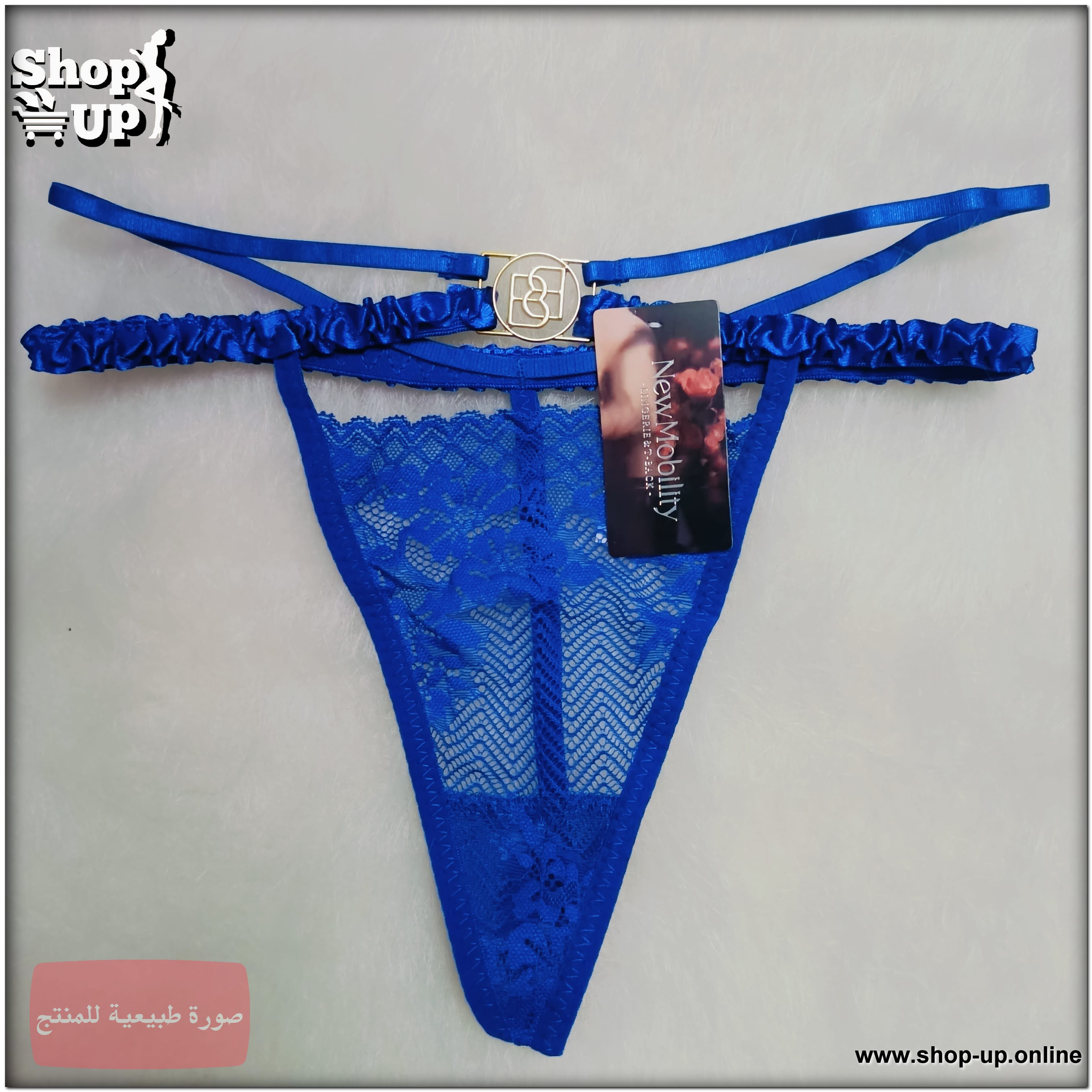 بانتى فاتله تل افضل سعر أندرات في مصر - شوب اب اون لاين 2025