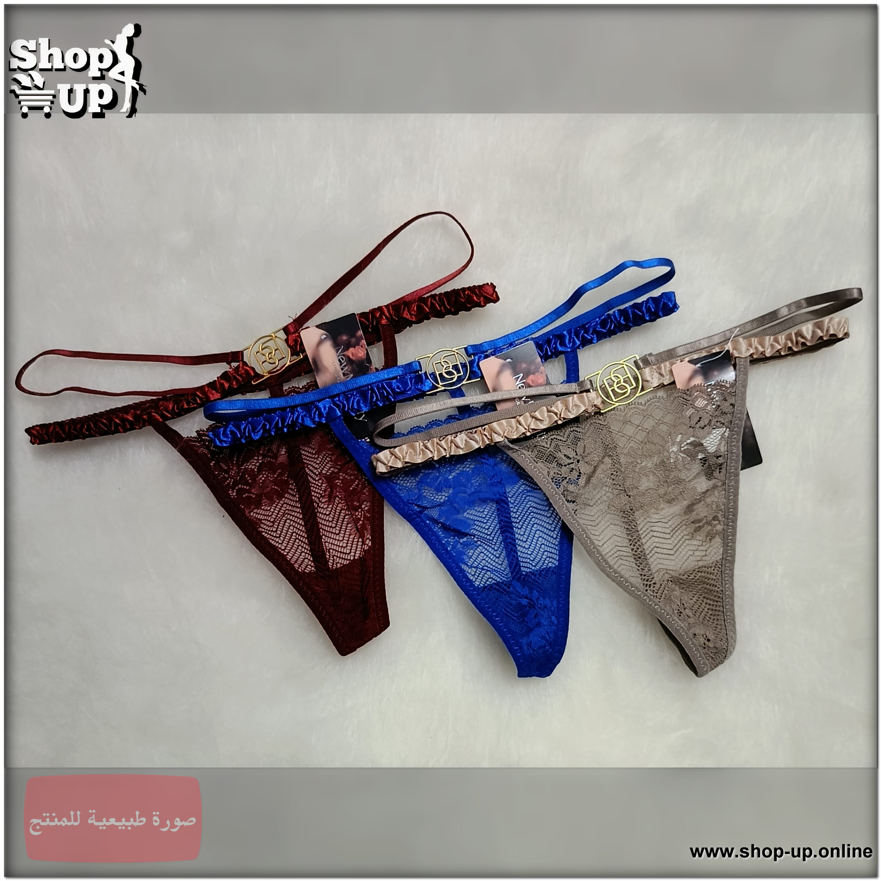 بانتى فاتله تل افضل سعر أندرات في مصر - شوب اب اون لاين 2025