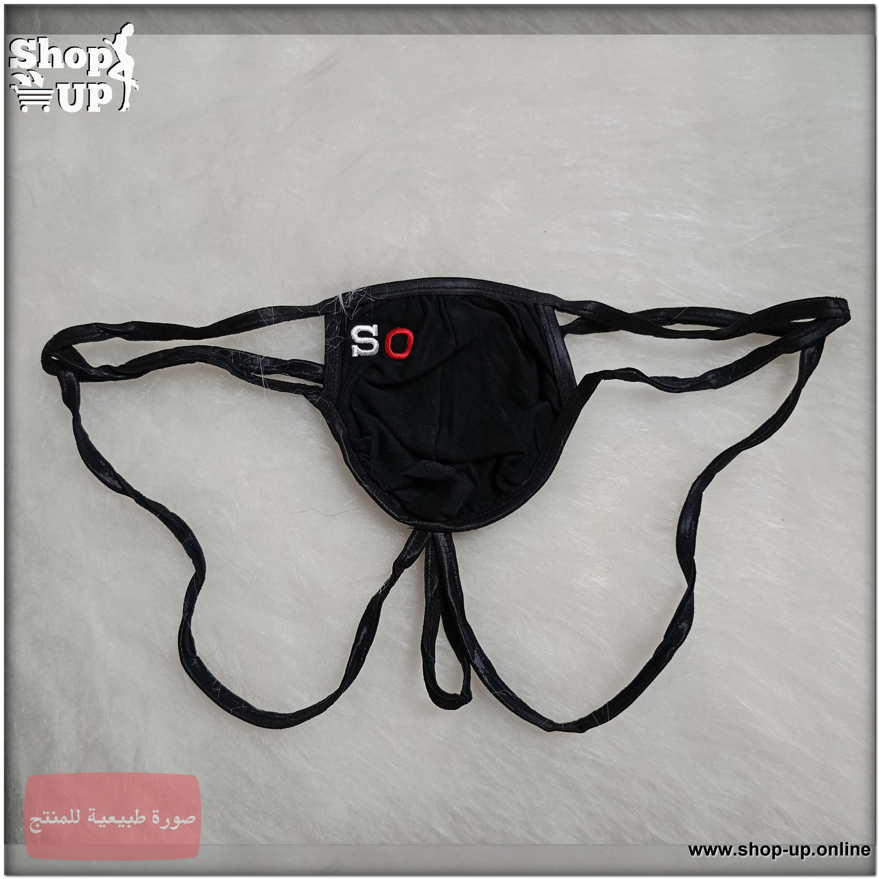 اندر رجالى ليكرا فى استك