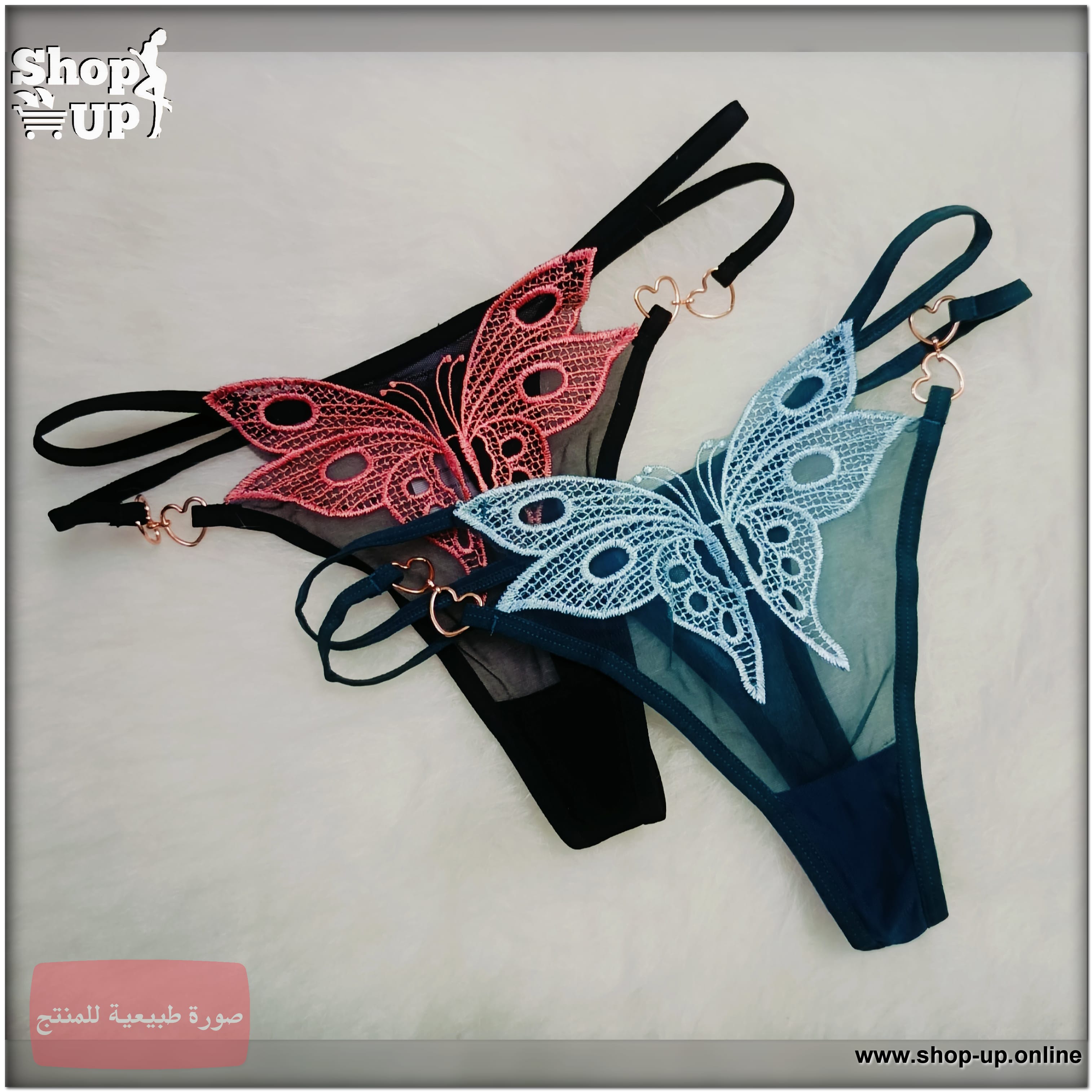 بانتى فاتله تل افضل سعر أندرات في مصر - شوب اب اون لاين 2025