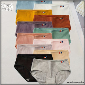 بانتى قطن ليكرا افضل سعر أندرات في مصر - شوب اب اون لاين 2026