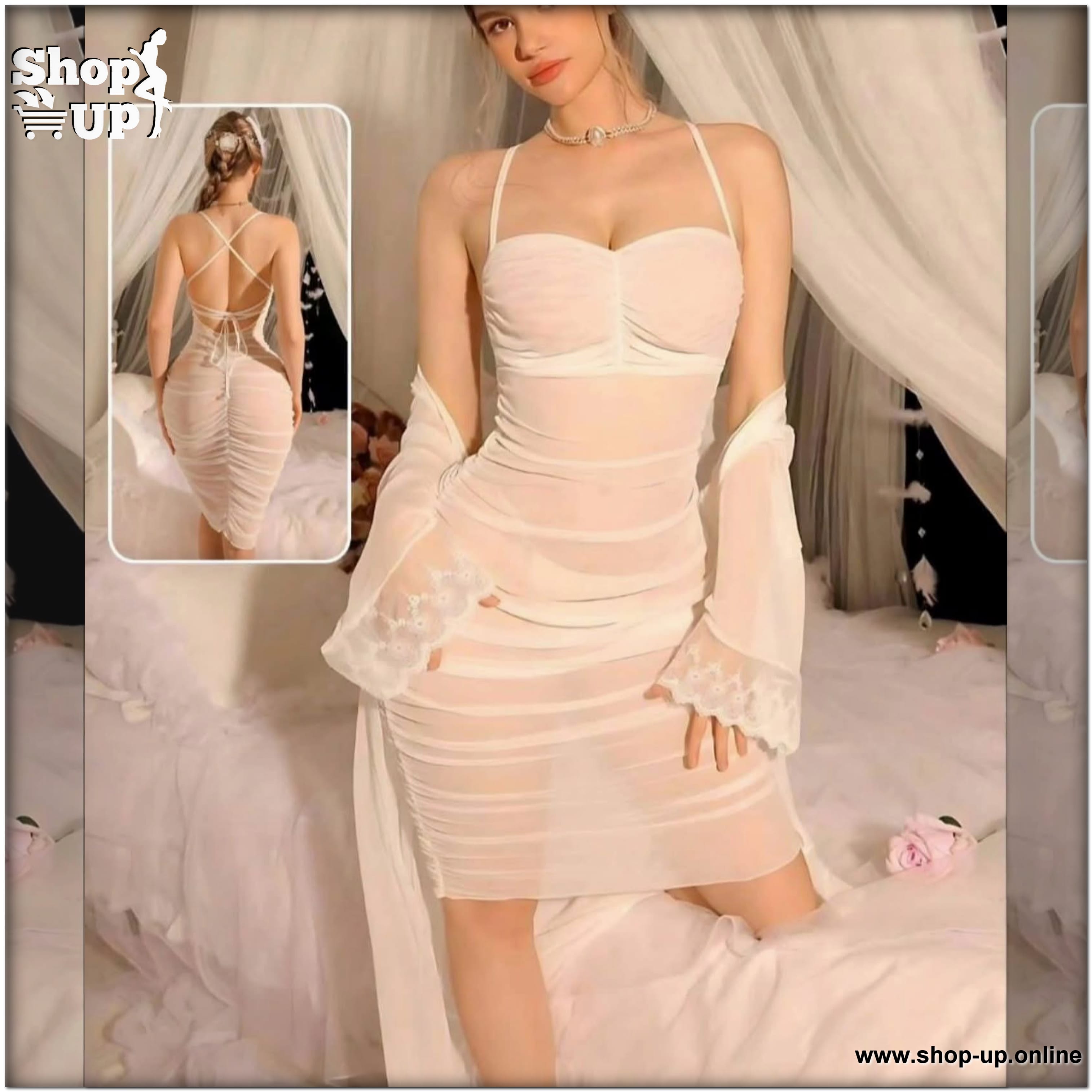 قميص وروب تل شامل البانتى