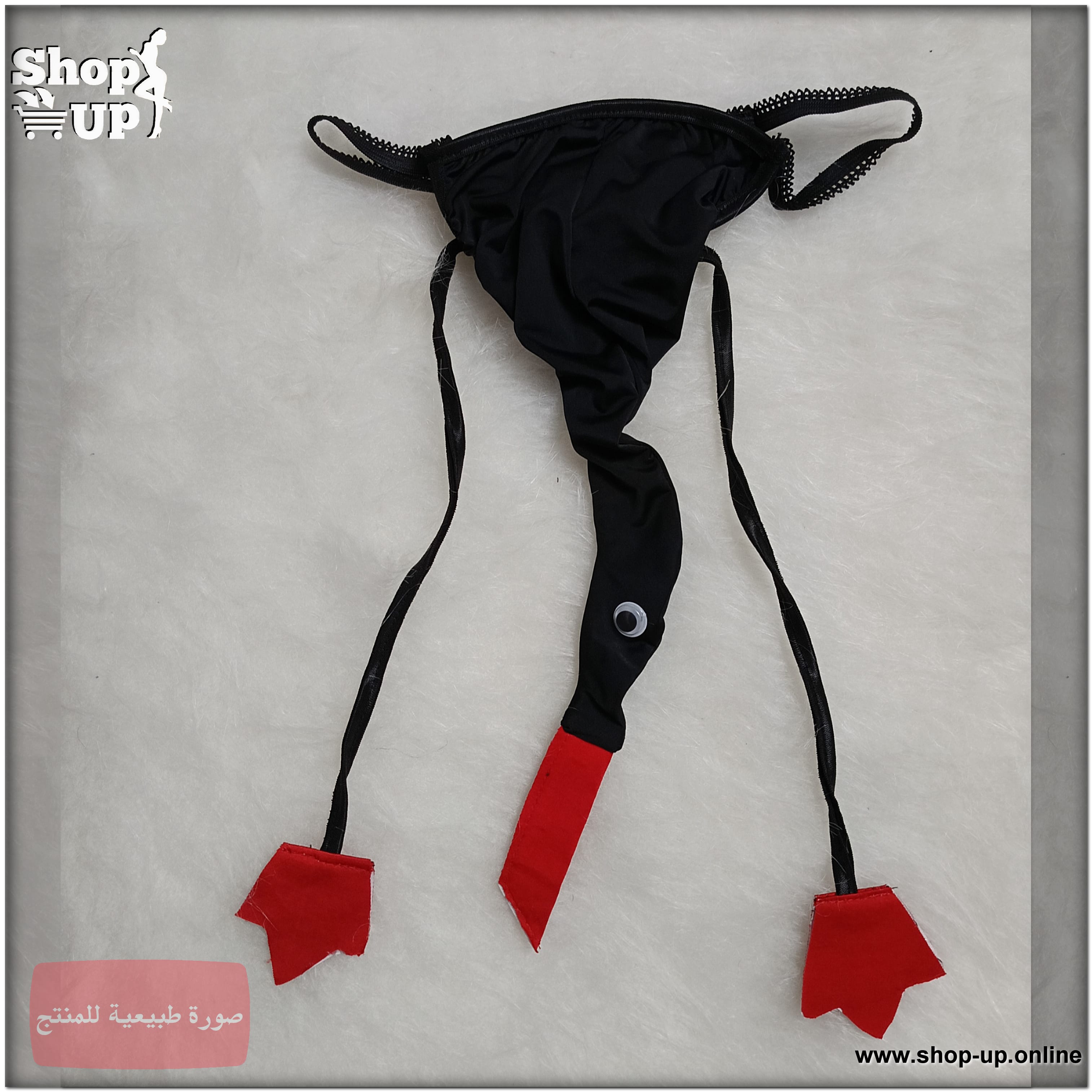 اندر رجالى ليكرا