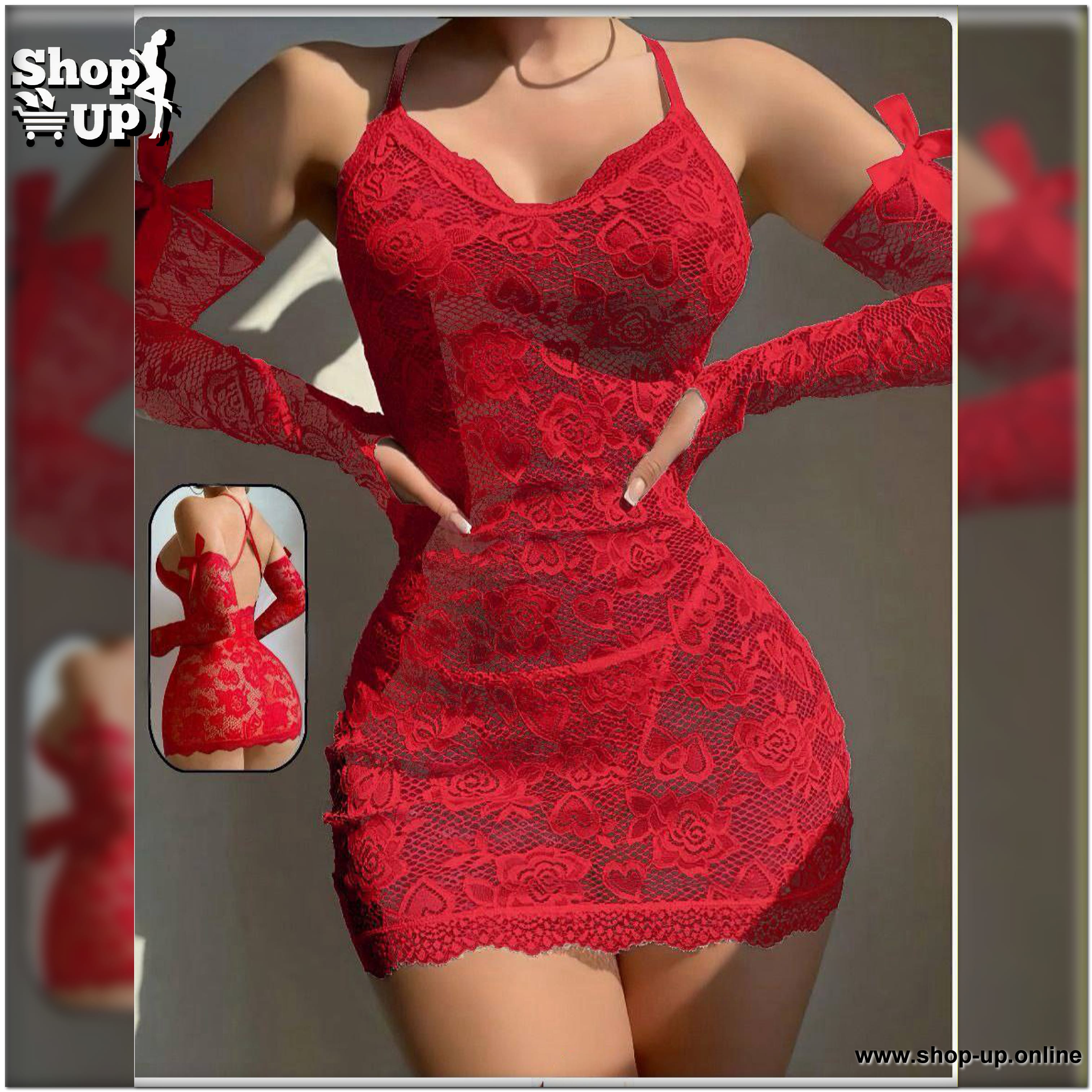 لانجيرى دانتيل شامل معصم اليد افضل سعر لانجري في مصر - شوب اب اون لاين 2025