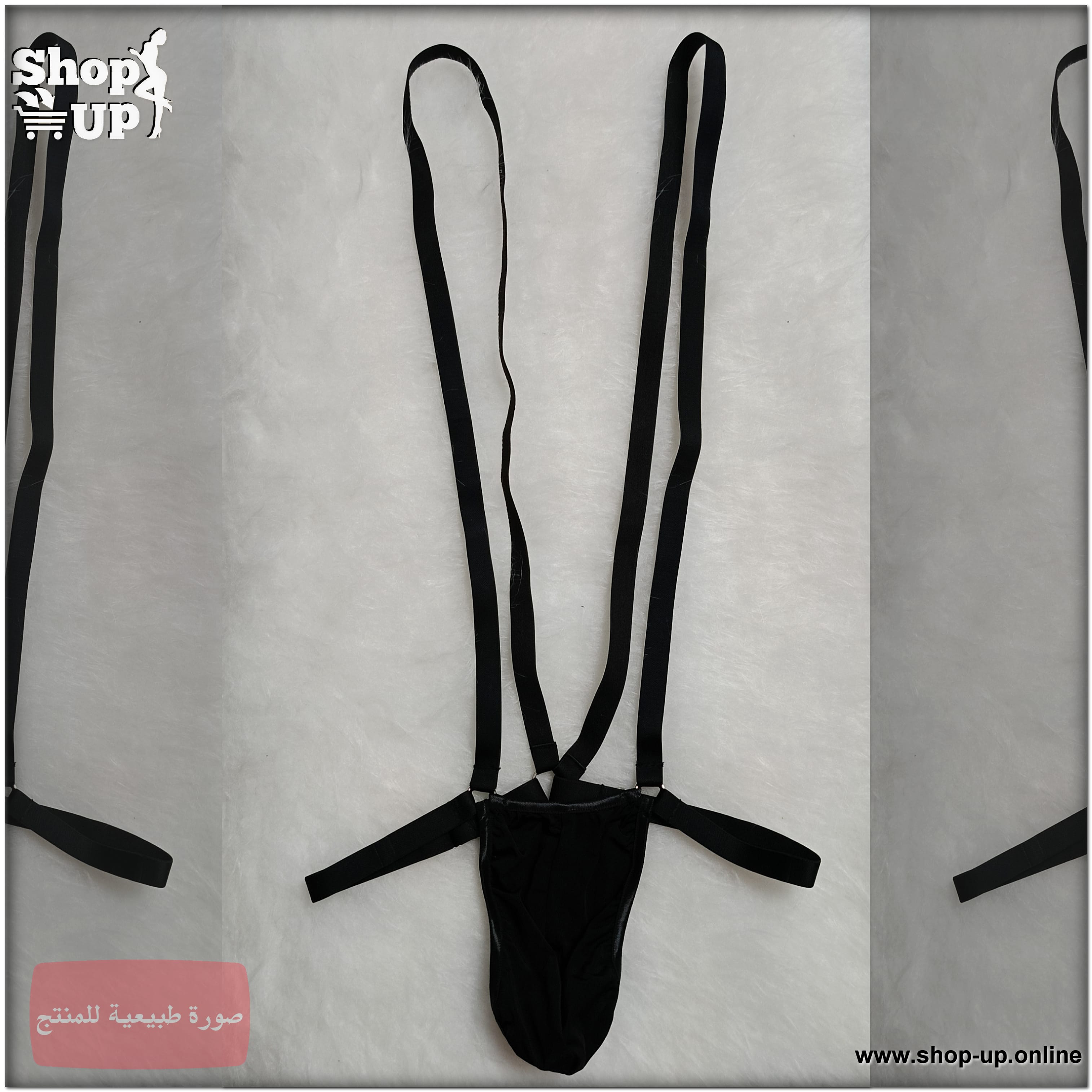 اندر رجالى ليكرا فى استك