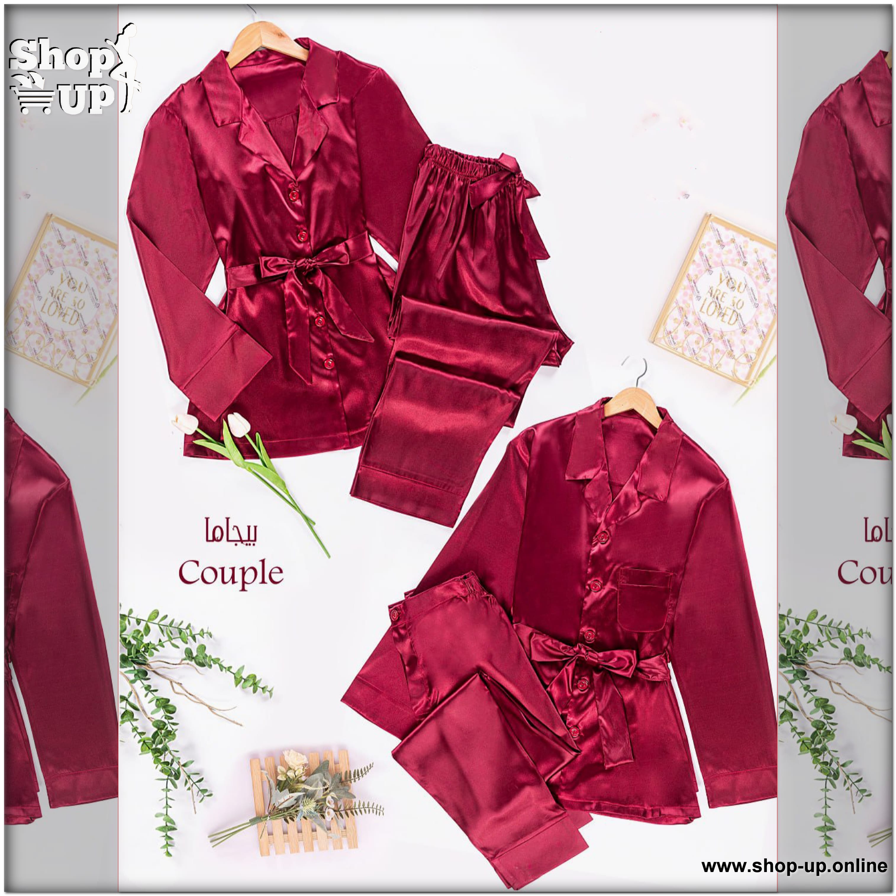 بيجامه ستان كابلز