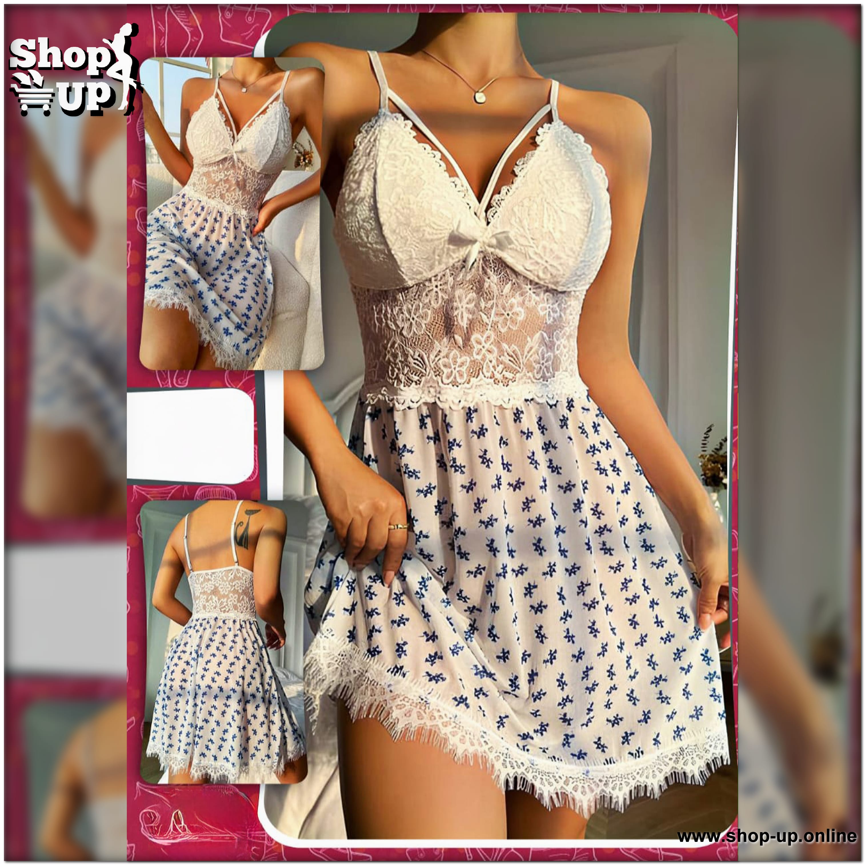 لانجيرى تل فى دانتيل افضل سعر لانجري في مصر - شوب اب اون لاين 2025